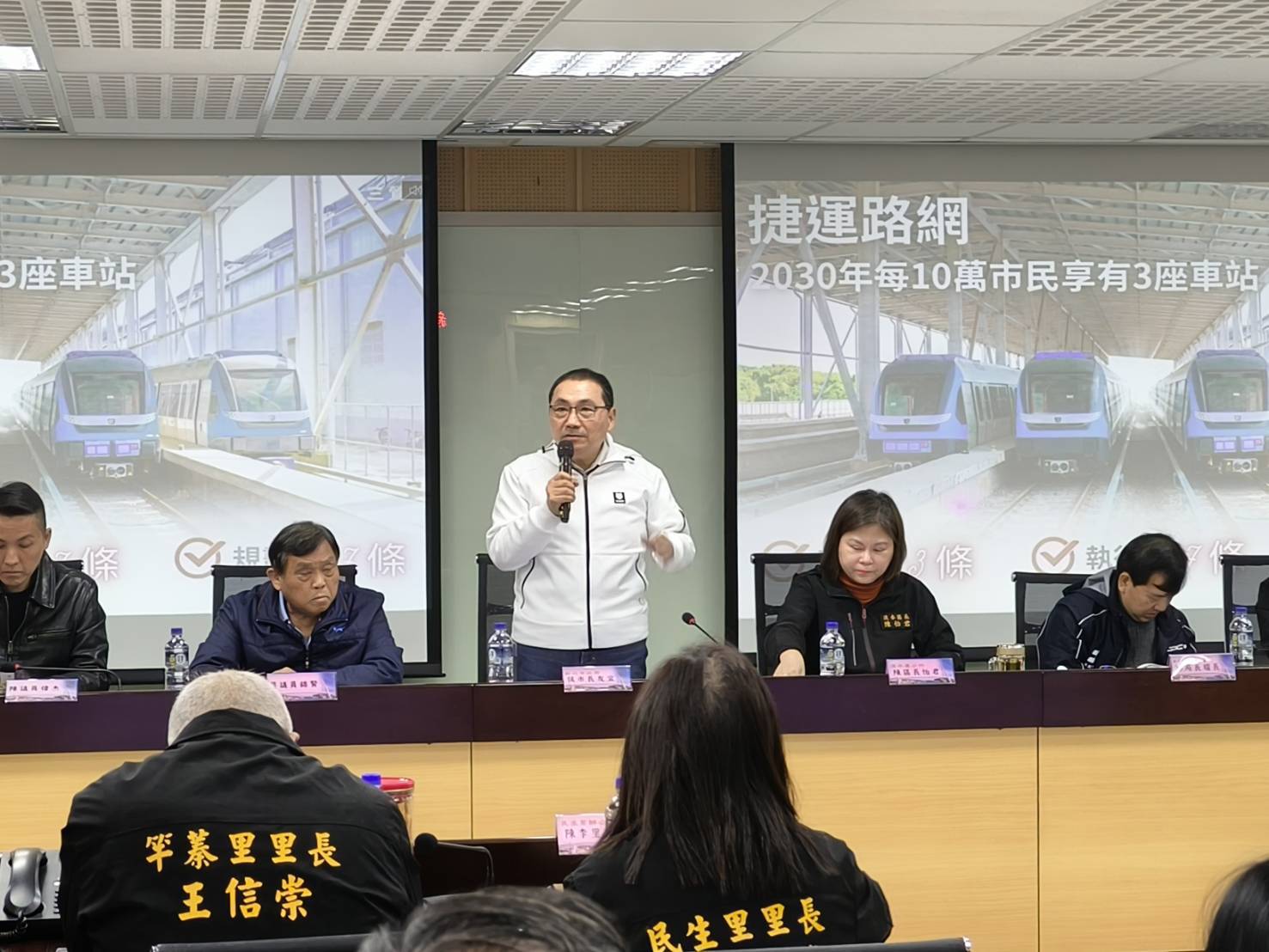 侯友宜市長強調市府將投入大量預算強化基礎建設，並加速推動淡海輕軌二期及淡北道路等重大軌道工程。