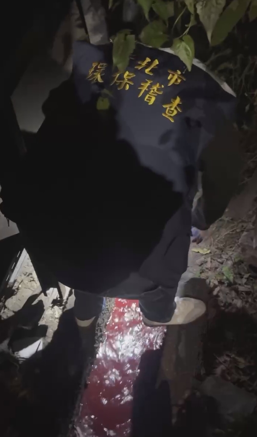 稽查人員循線追查