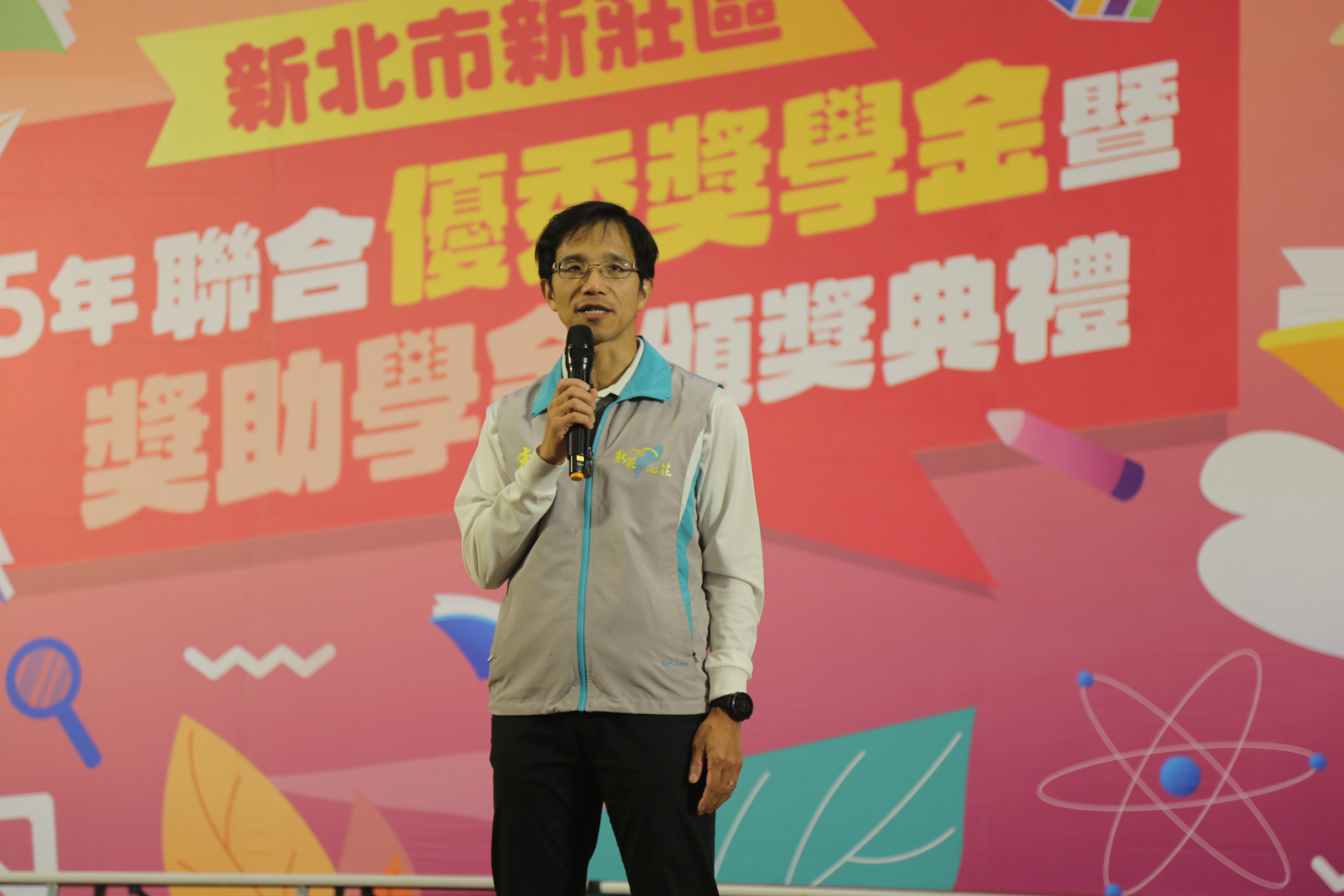 朱區長思戎致詞