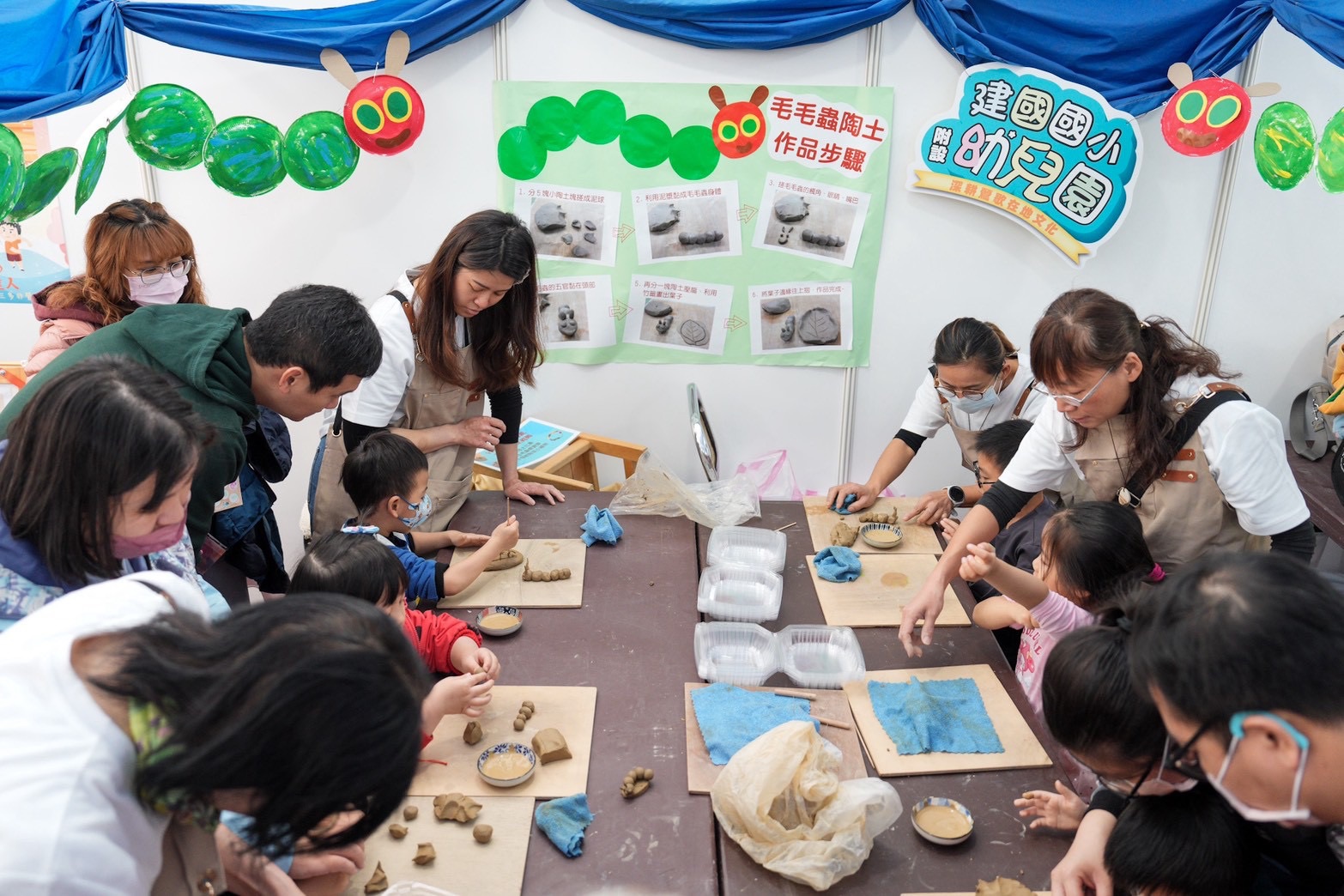 創意手作坊讓孩子在遊戲中探索世界