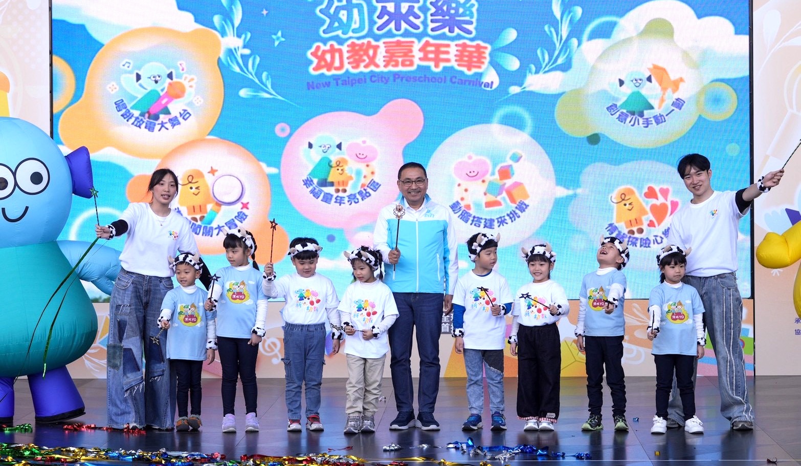 新北市市民廣場今（14）日一早充滿童聲與歡笑，全國規模最大的「2026新北幼來樂～幼教嘉年華」熱鬧登場！