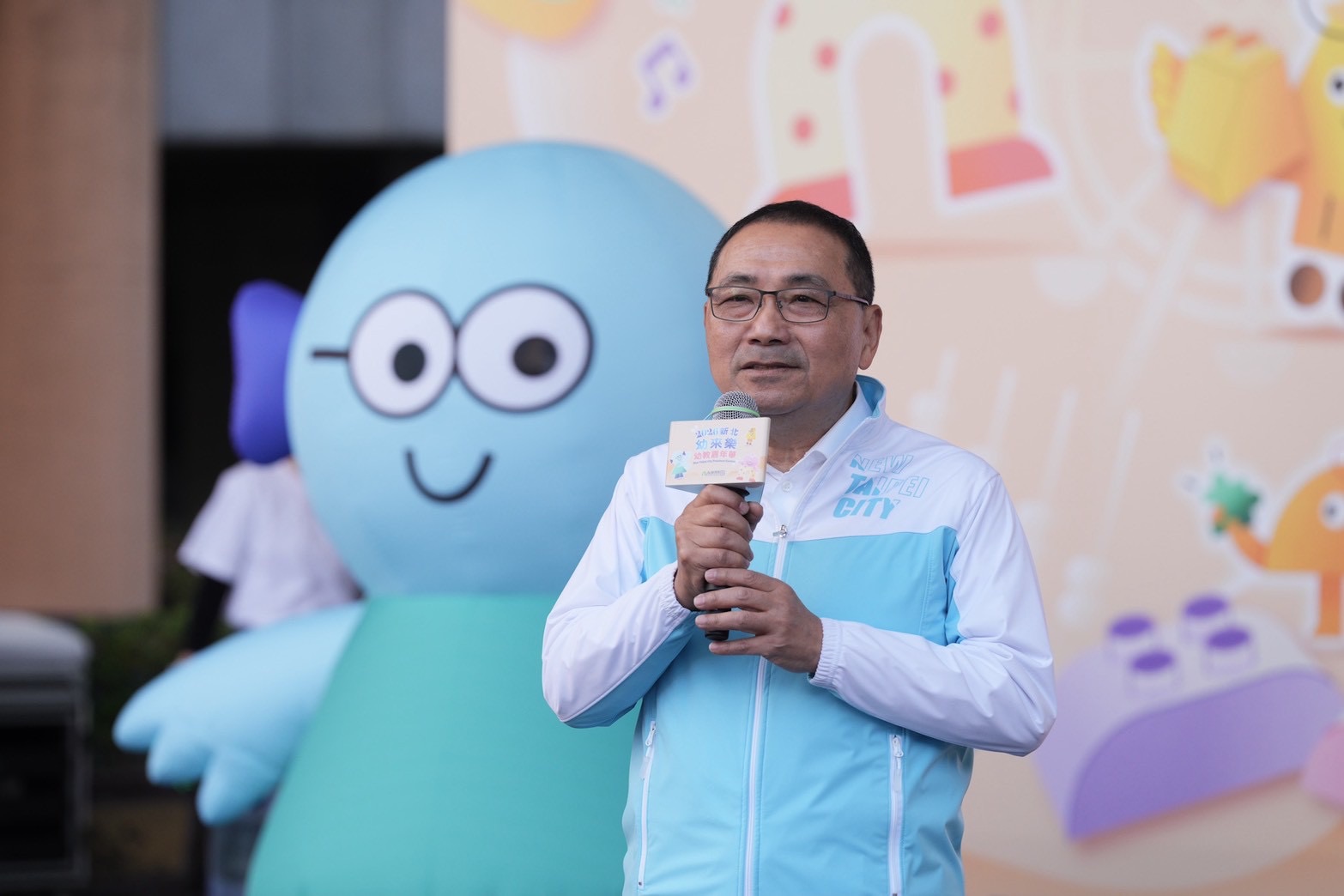 侯友宜市長表示，看到現場滿滿笑容，就是市府推動市政、守護孩子成長最重要的力量。