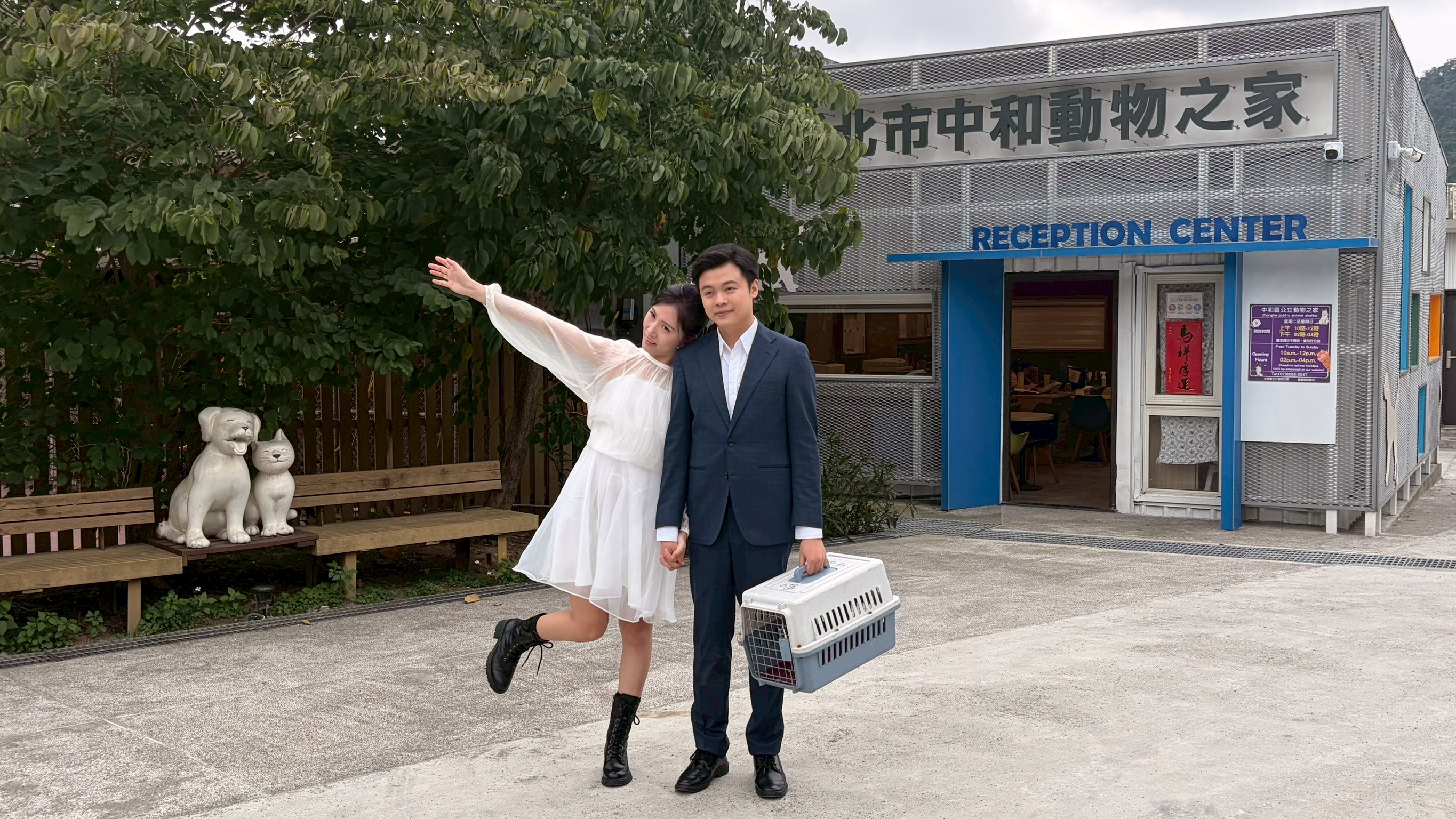  新郎湯先生希望在人生重要的婚紗紀念中，能與另一伴在動物之家與收容動物共同留下珍貴畫面
