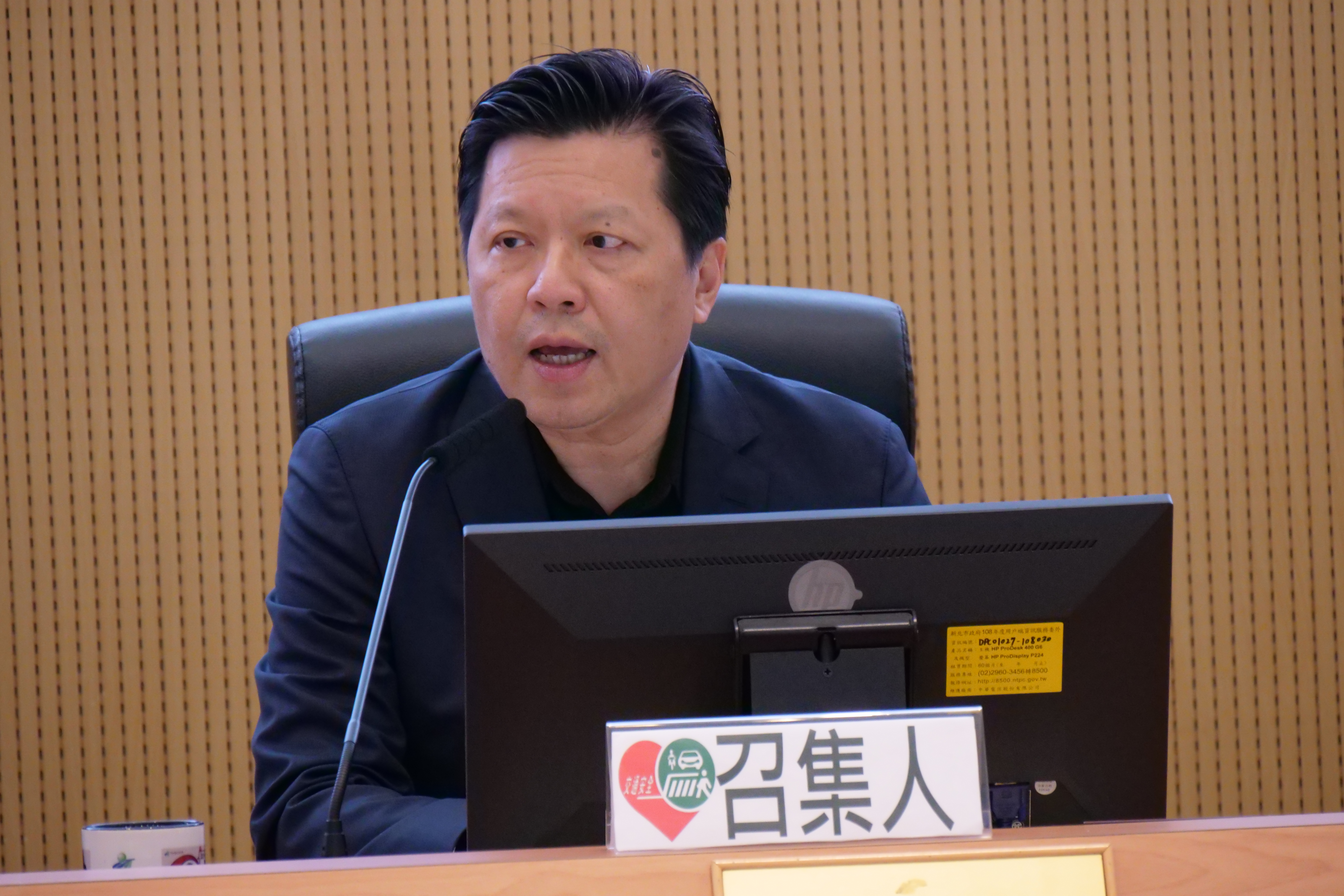 副市長主持3月份道安會報