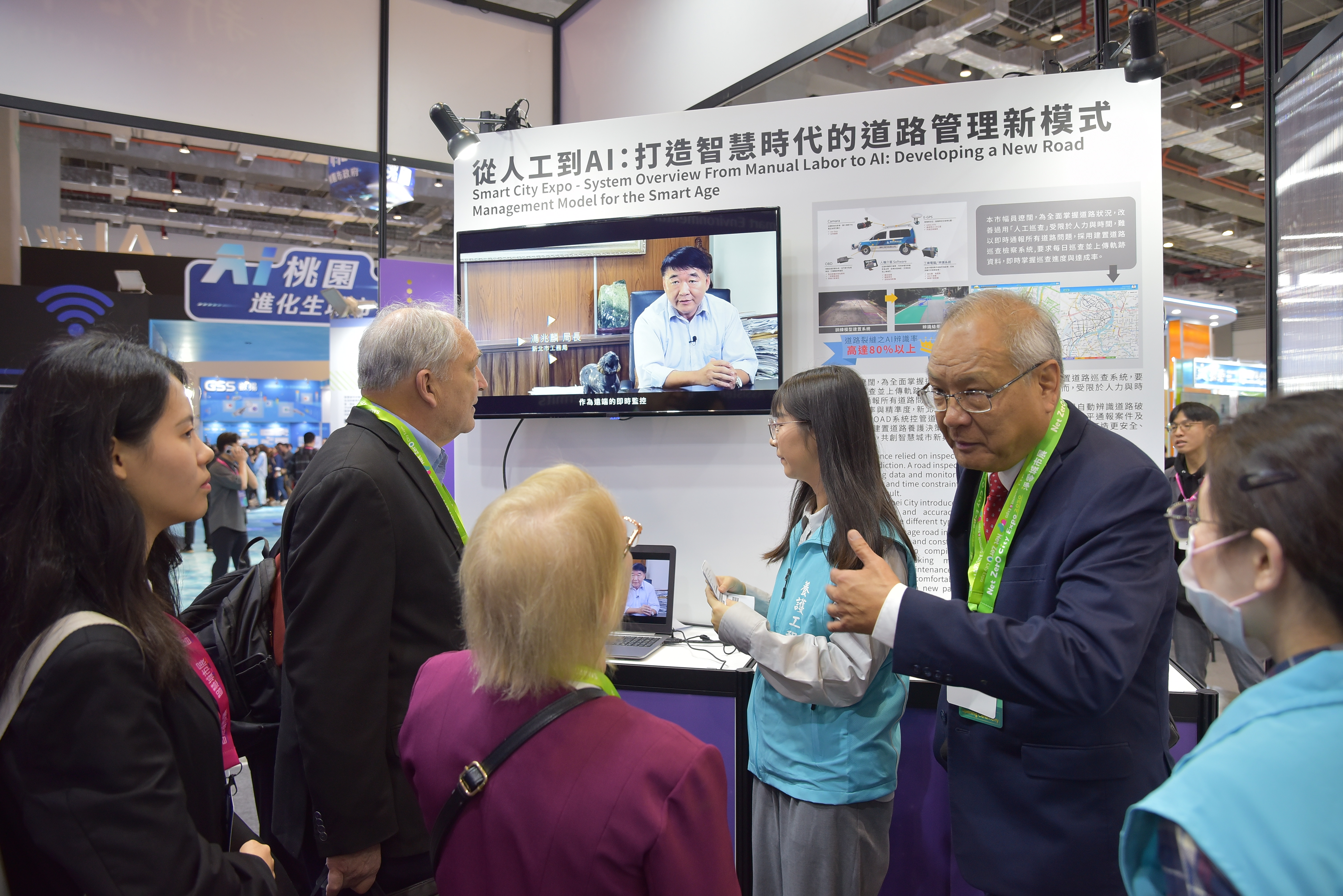2026智慧城市展暨淨零城市展」臺北場於今日登場，工務局推動智慧道路管理新模式等4大智慧成果全面亮相，展現新北創新應用的實力。