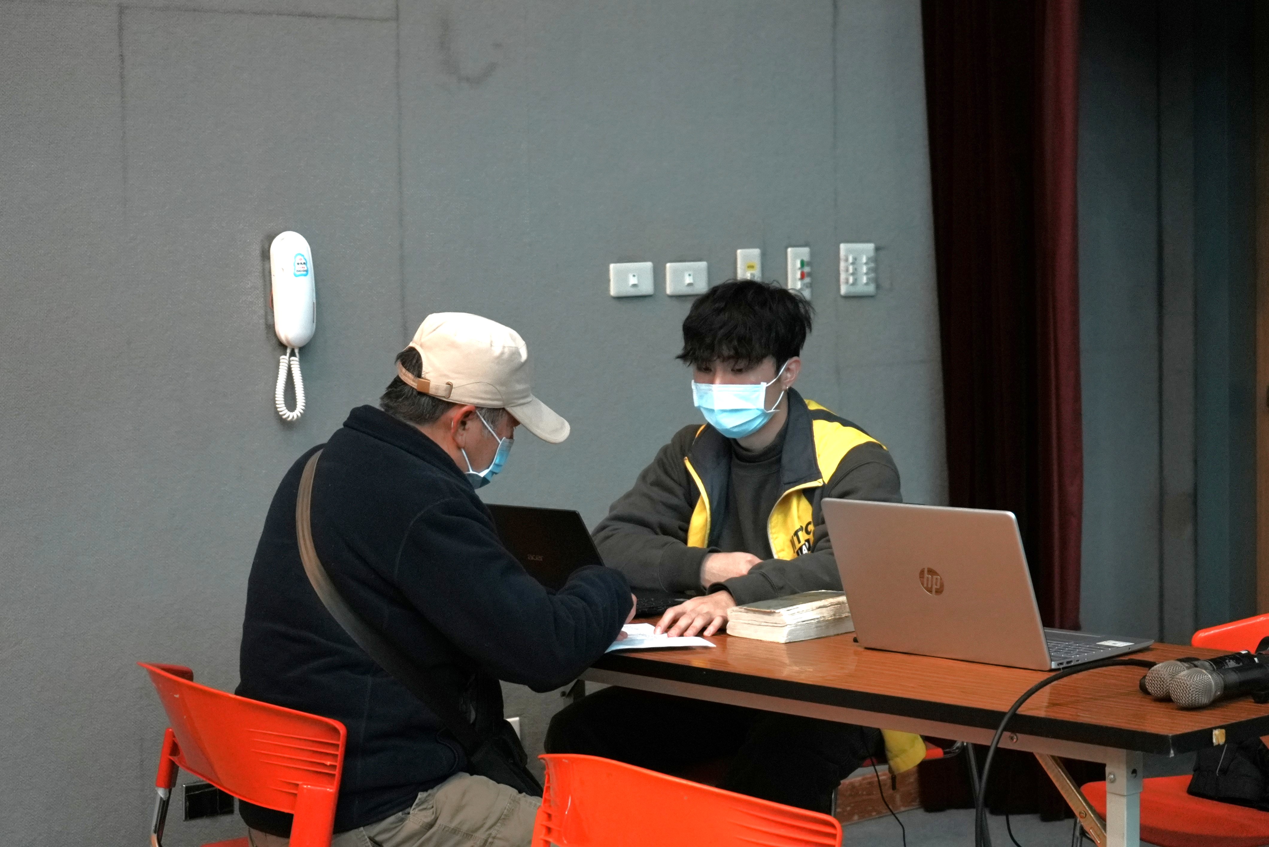 未分配土地之所有權人，可於3月19日至20日到新莊區公所10樓領取現金補償。圖為日前舉辦的他項權利清理協調會現場。新北市地政局提供