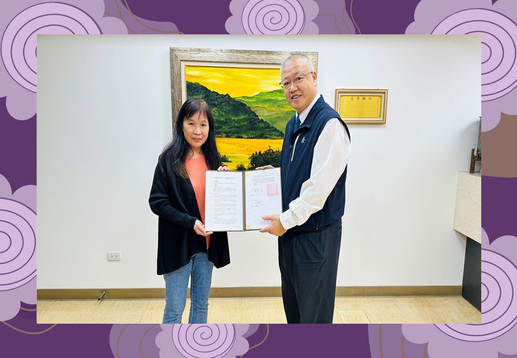 樹林地政聯手鶯歌區農會簽署防詐合作計畫