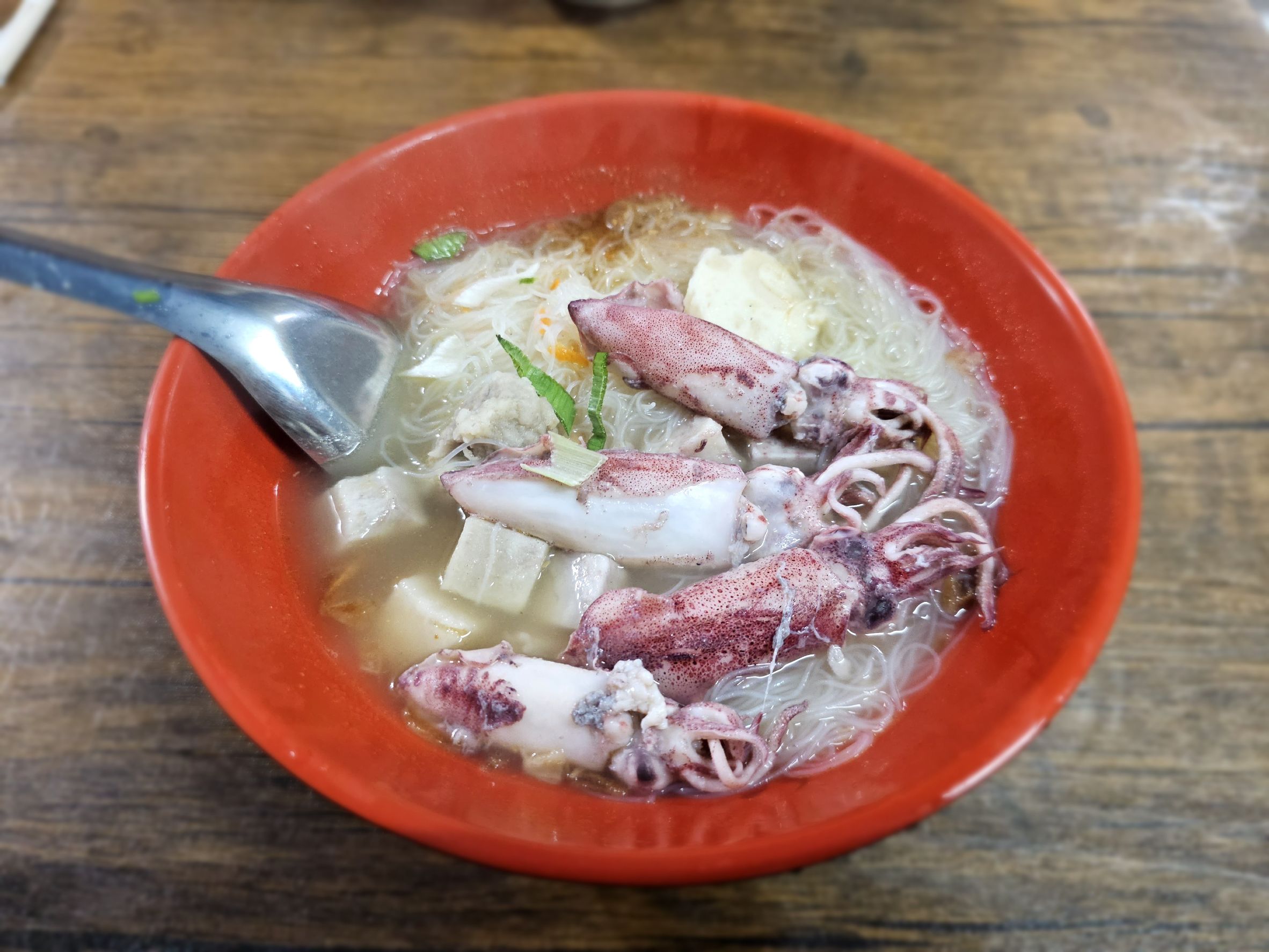 鼻頭漁港美味海鮮料理 - 小卷米粉