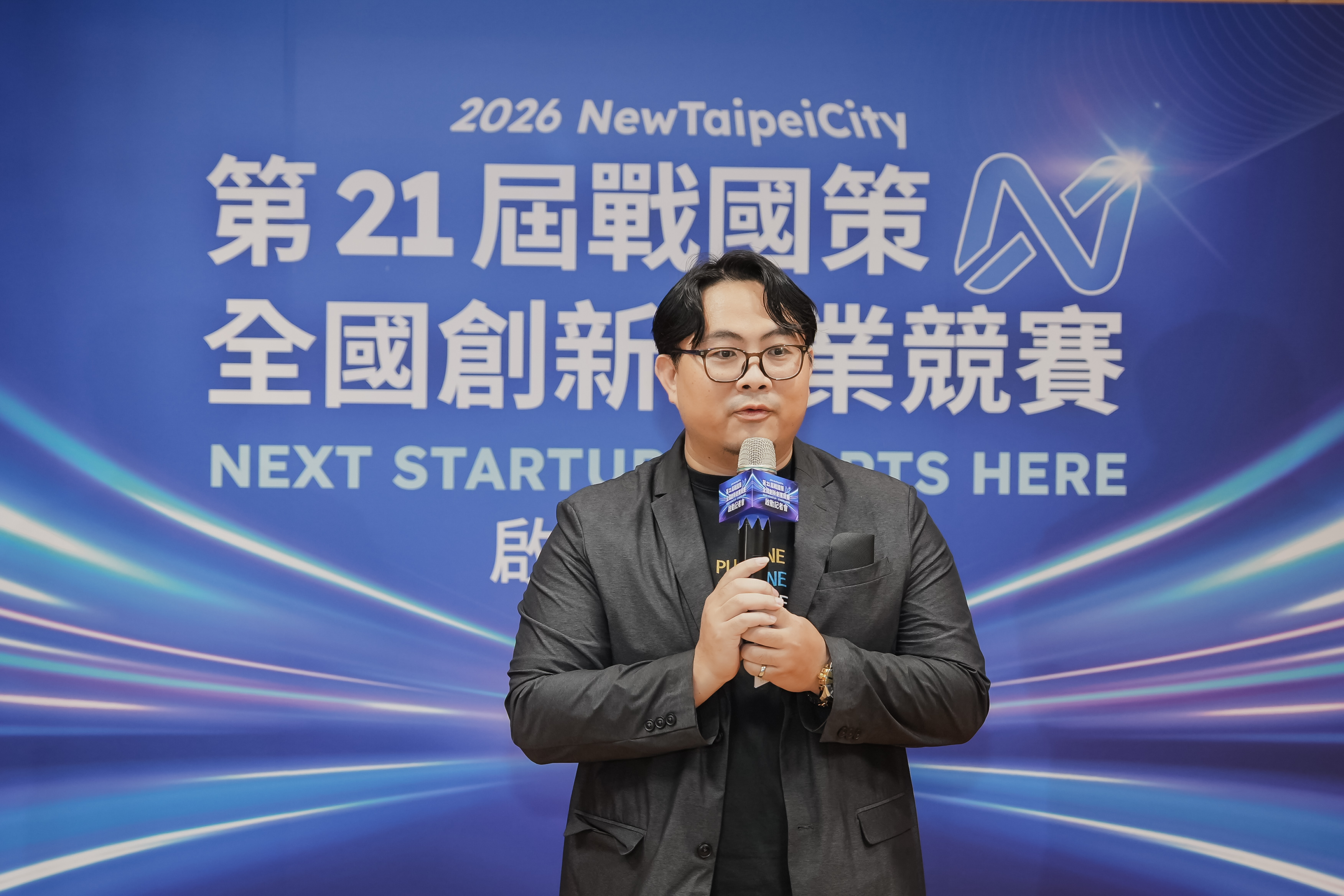 中華創業育成協會理事長黃振瑋將累積20年實戰經驗，協助新創團隊接軌市場。