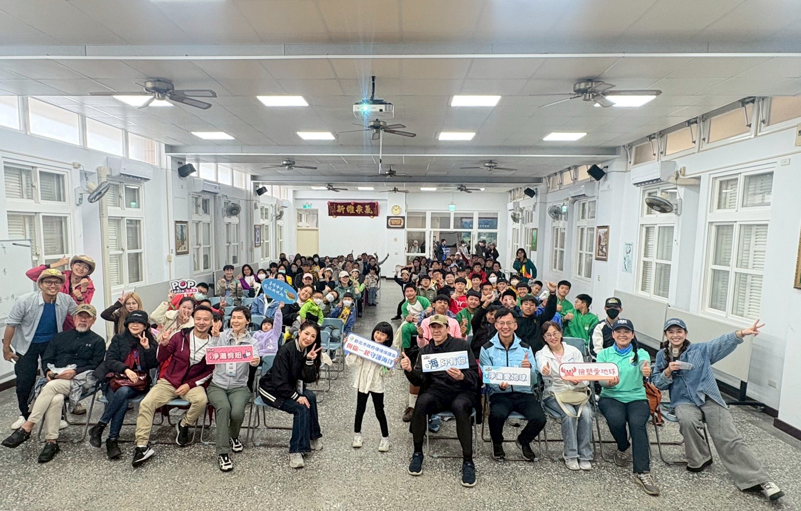 參與活動人員了解淨灘與海洋保護知識，一起努力保護海洋生態