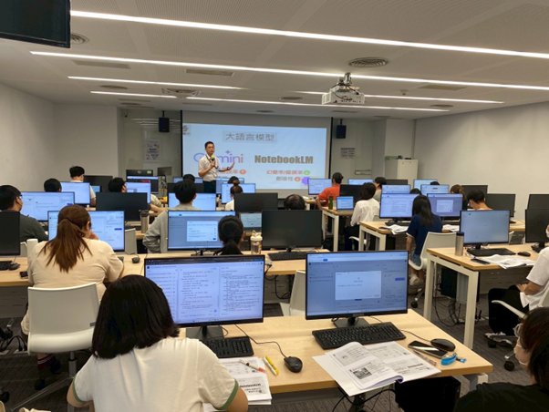 2025年「AI神隊友上線：5款神器解鎖職場神操作！」課程畫面。