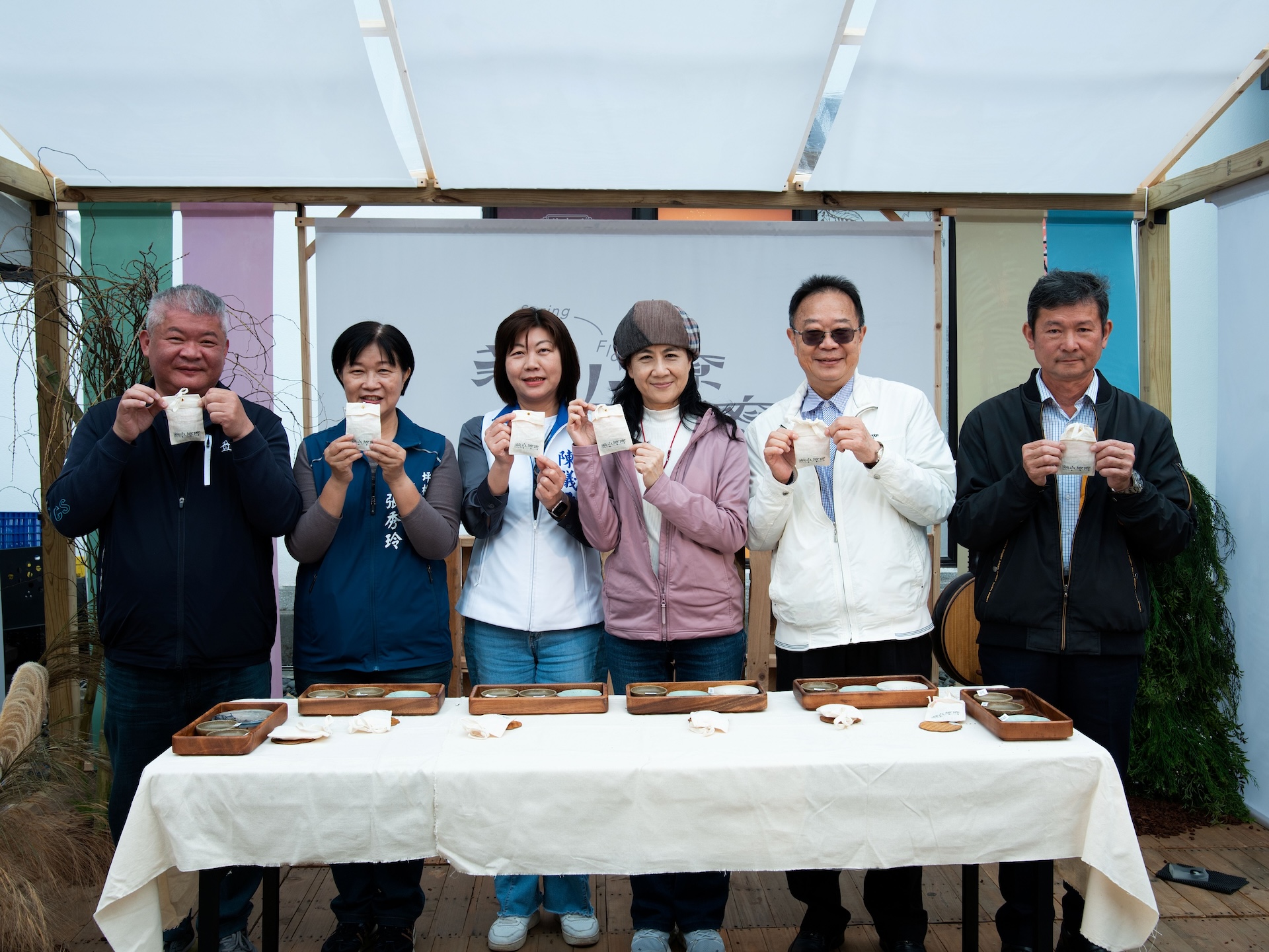 「2026茶山繚療」21日於坪林茶業博物館展開主活動，結合市集、茶席體驗、手作工作坊與音樂表演。