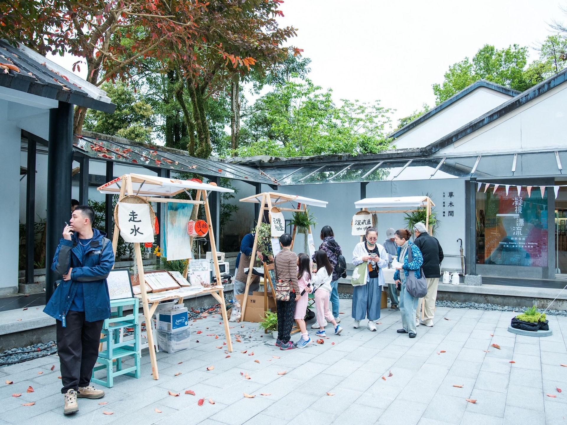 「2026茶山繚療」主活動於21日、22日在坪林茶業博物館舉辦「茶山市」亮點市集。