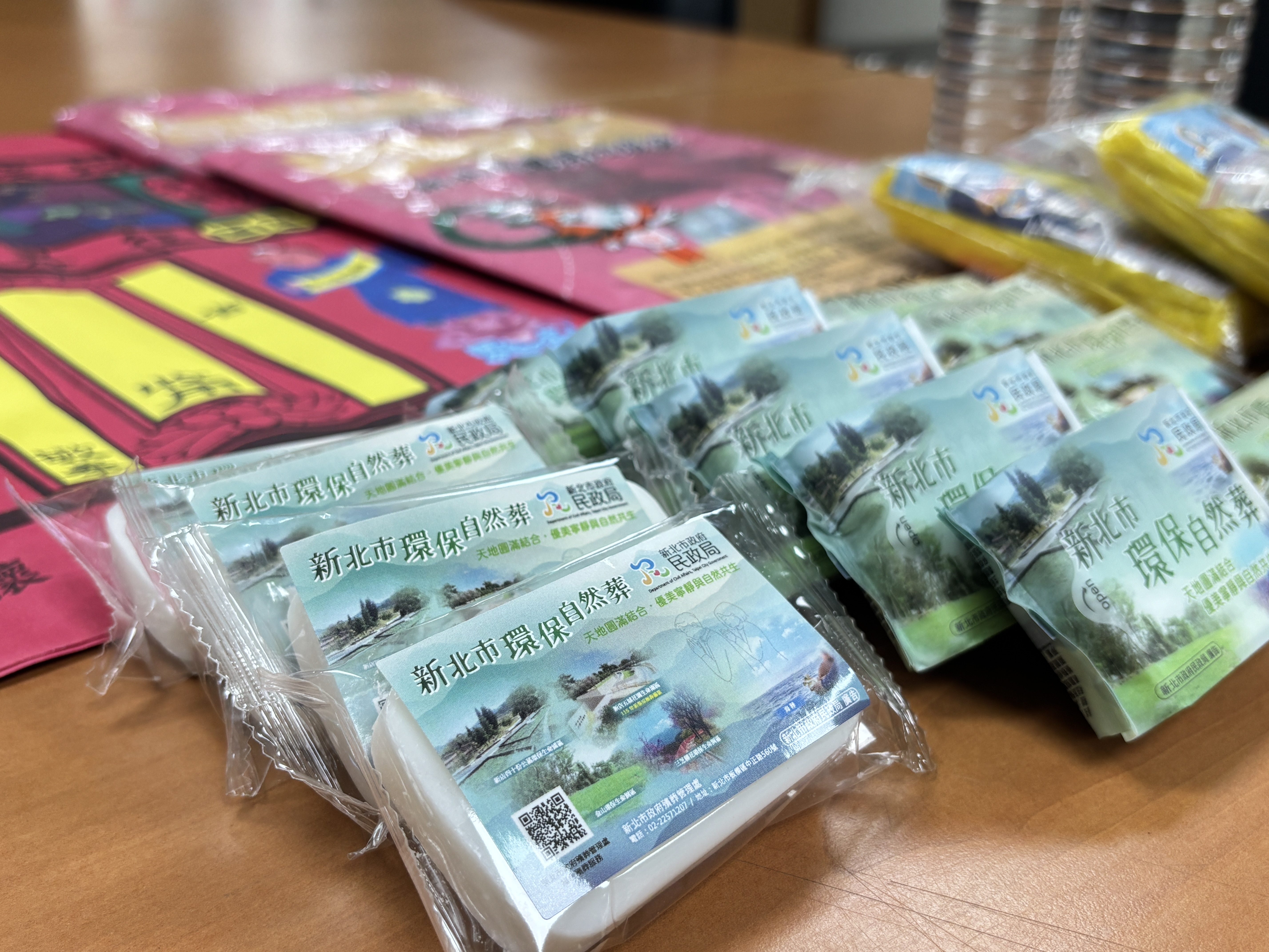 05.民眾響應紙錢集中燒者，公所加碼贈送5公升垃圾袋1包及高級抹草精油香皂一顆。