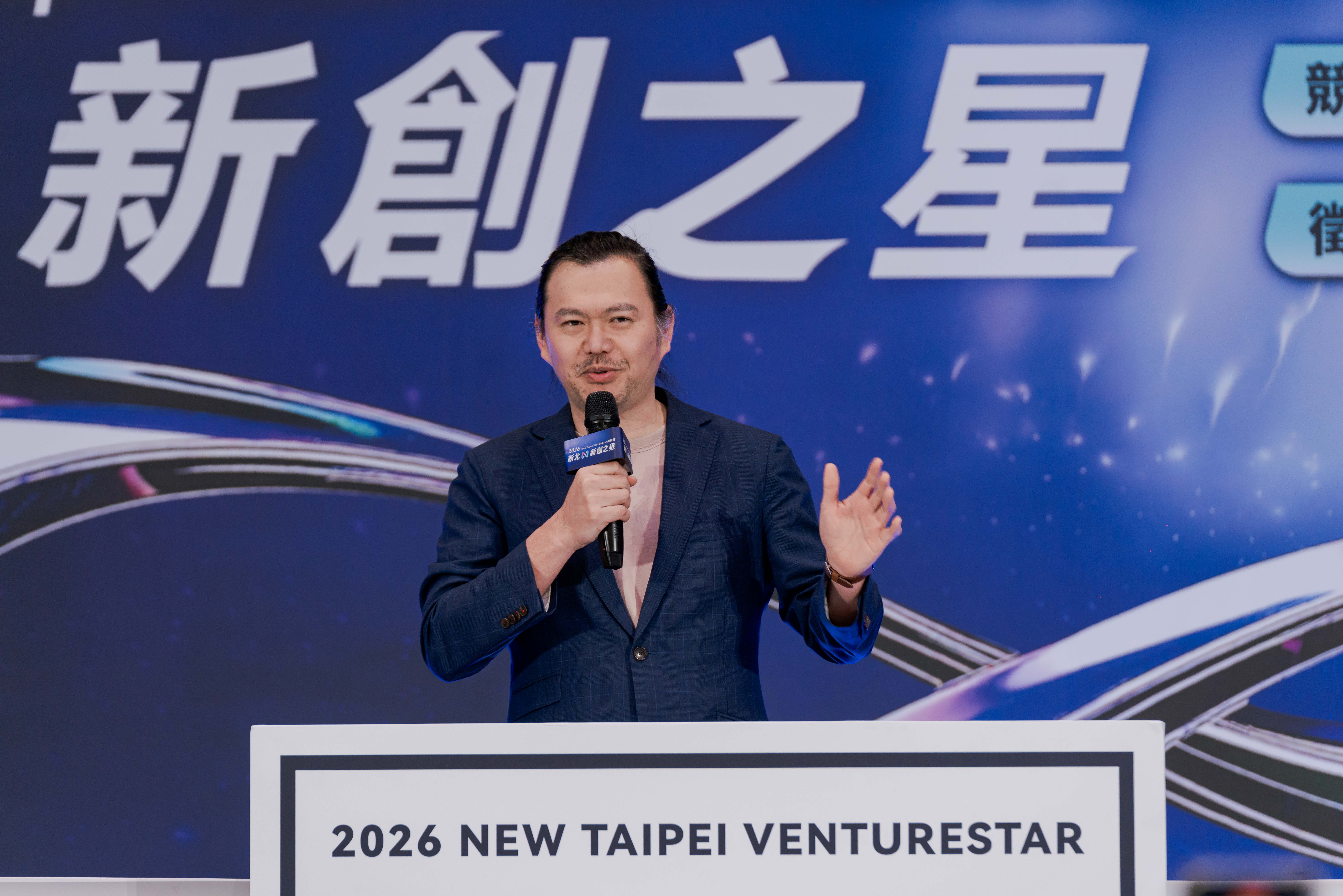 上屆挑戰賽亞軍得主「應援科技」創辦人蕭新晟感謝活動讓企業提升能見度。