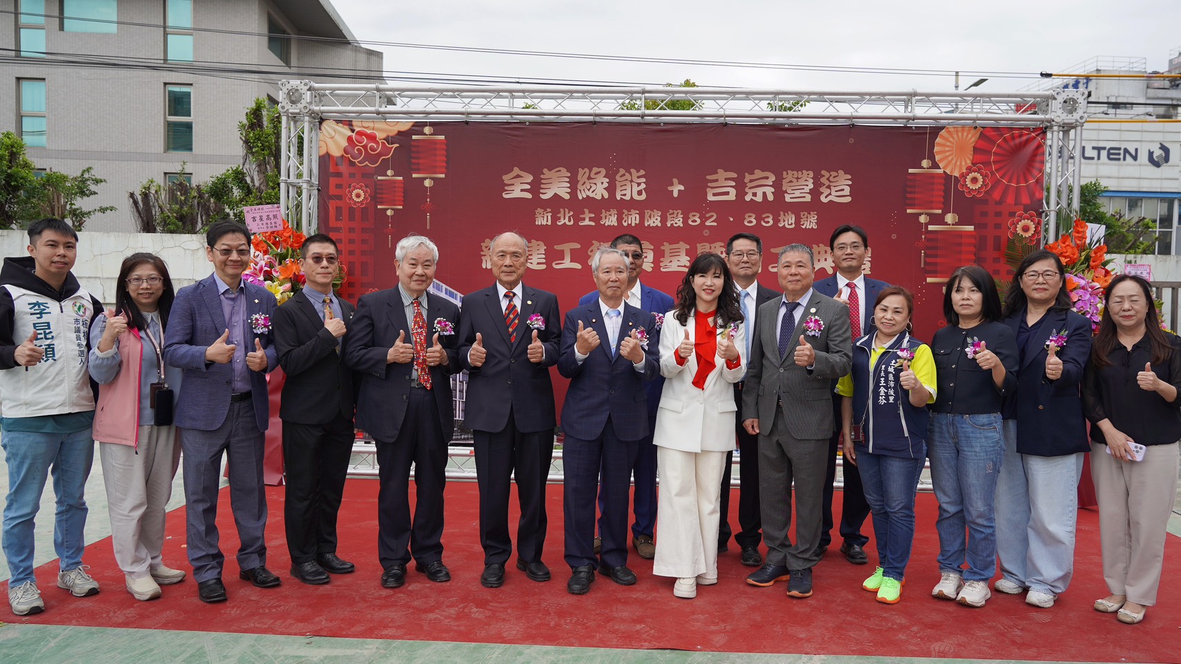 經發局補充，招商一條龍服務推動以來，落實投資312件，投資金額超過7550億元，創造逾12.1萬個就業機會。