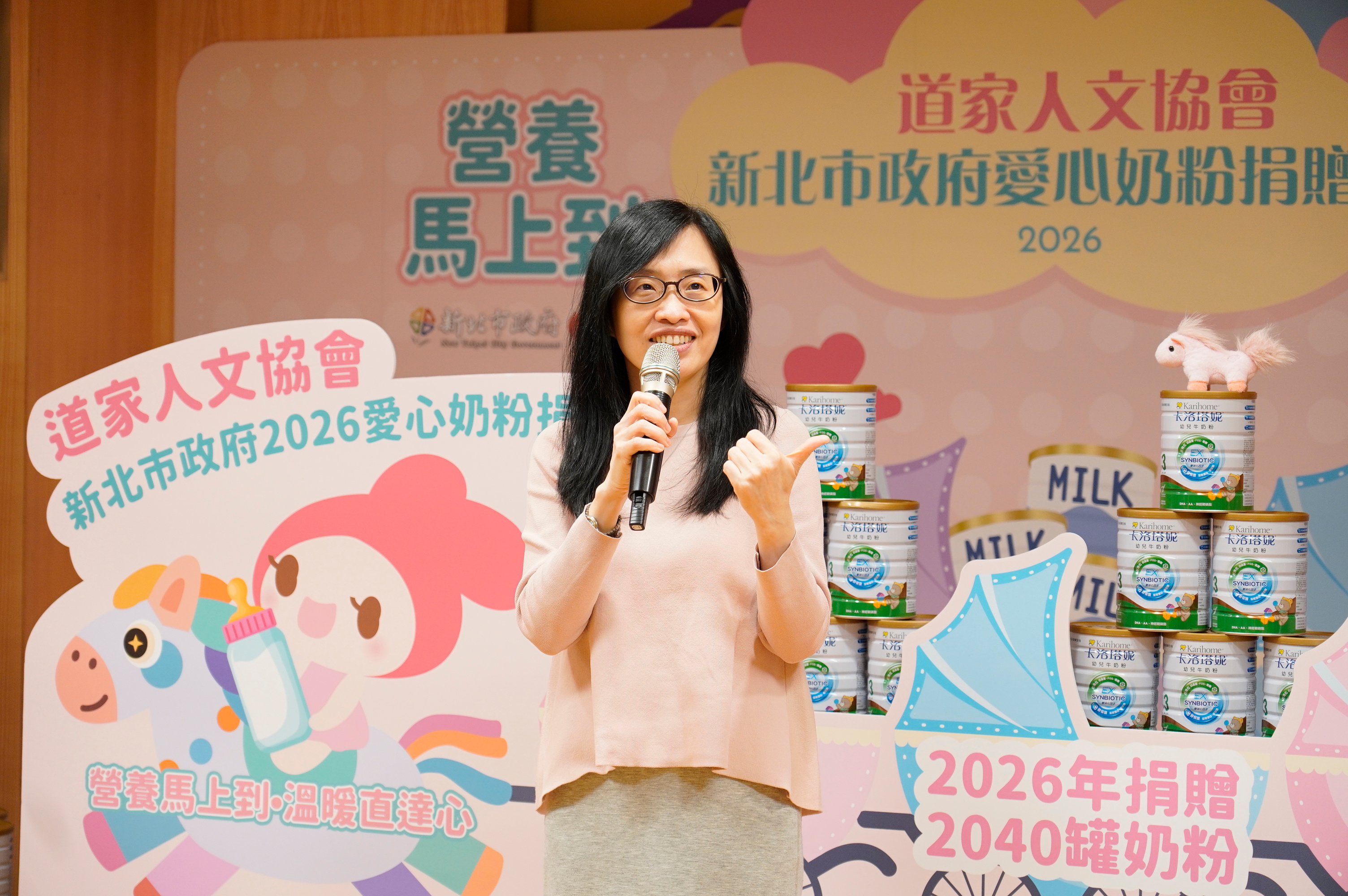 中華道家人文協會理事長張旖表示，捐贈奶粉希望「營養馬上到、溫暖直達心」.