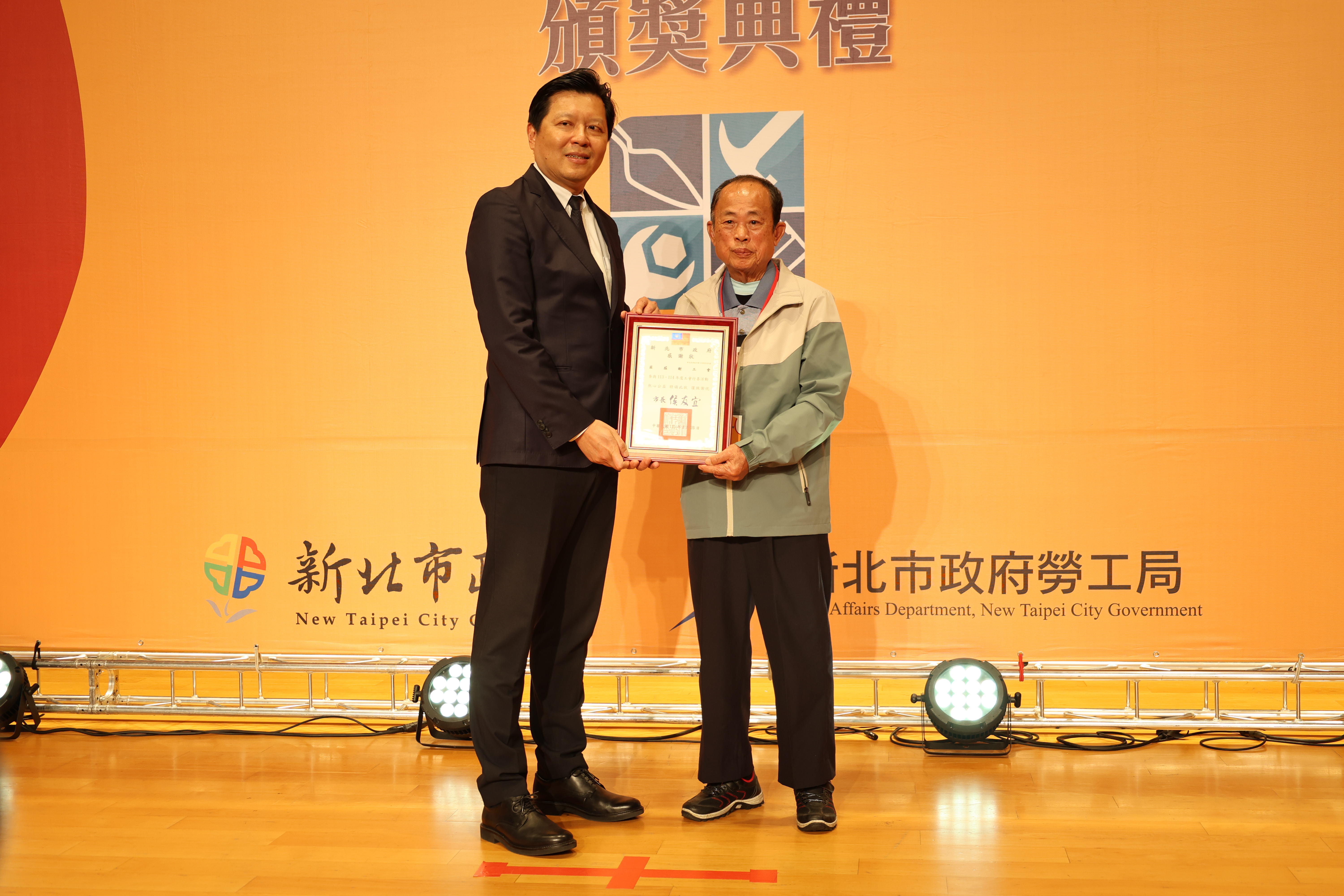 髮藝造型工會受獎