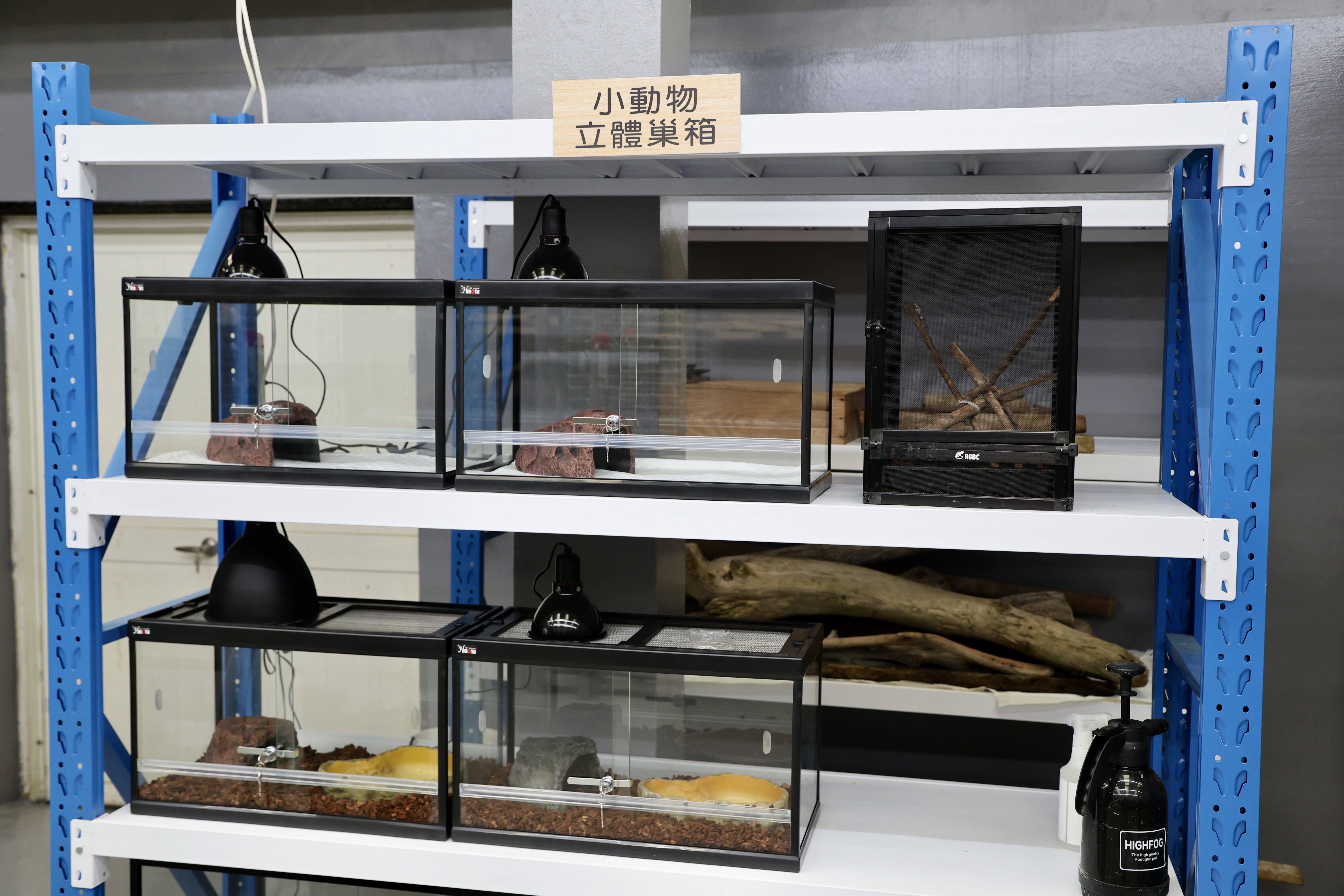 「新北市野生動物救傷收容中心」為野生動物設置立體巢箱