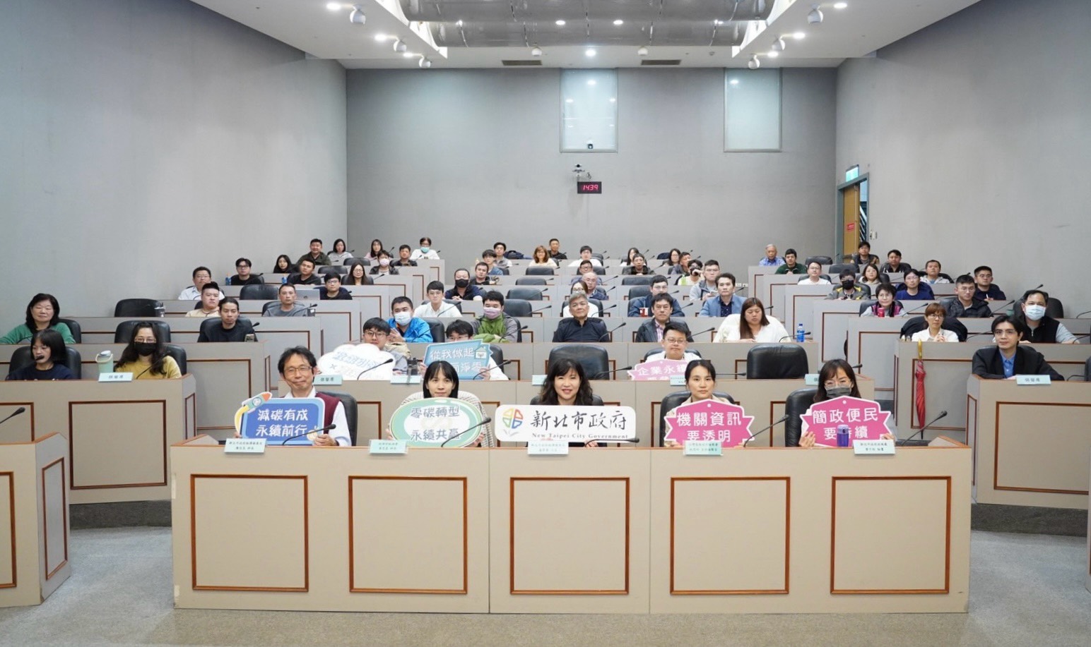 經發局今(27)日舉辦115年度再生能源補助政策與健全綠能發展說明會，吸引眾多光電業者及能源用戶參加，現場反應熱烈。