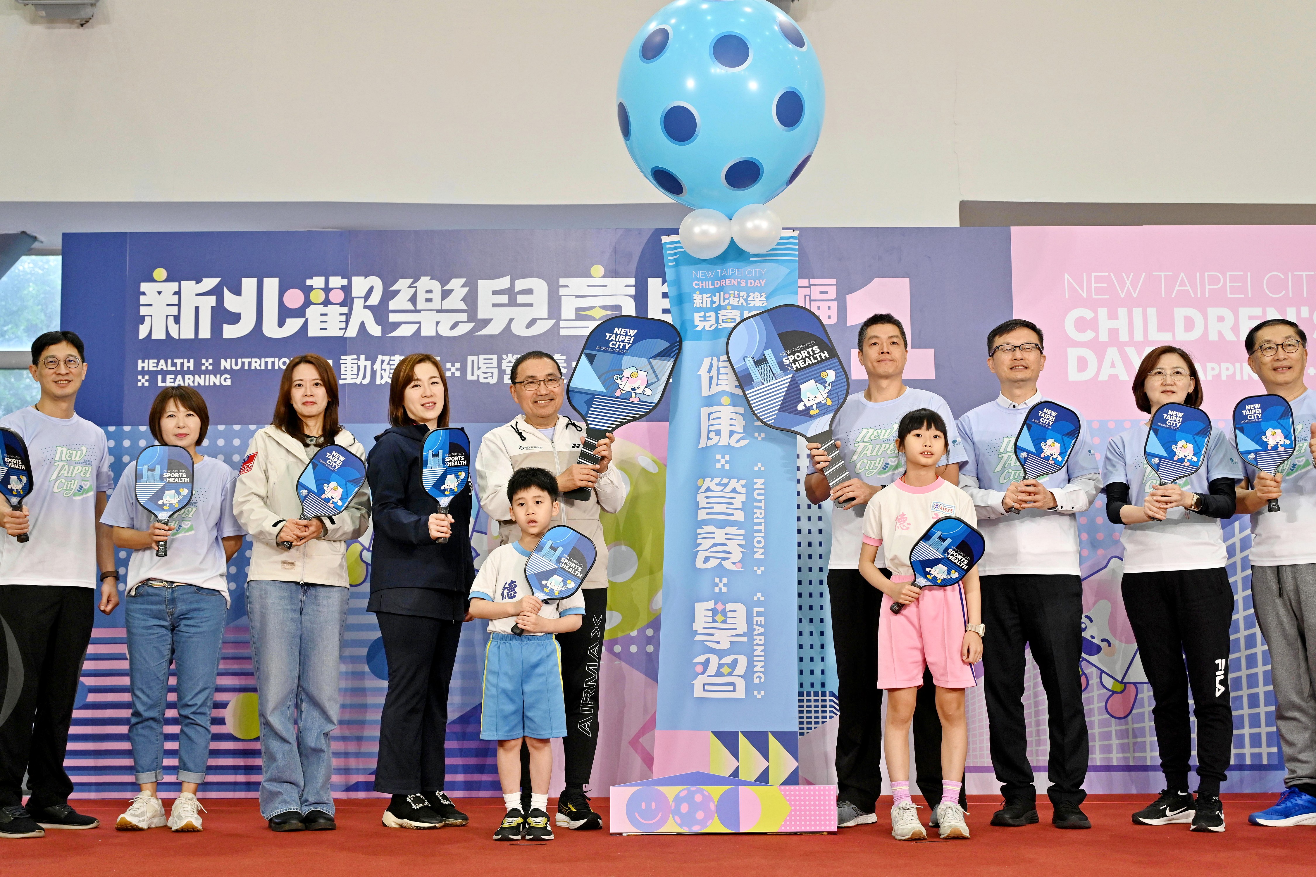 迎接兒童節到來，各國民運動中心亦有兒童專屬優惠，邀請孩子走進場館、開心動起來，在安全友善的環境中體驗多元運動。