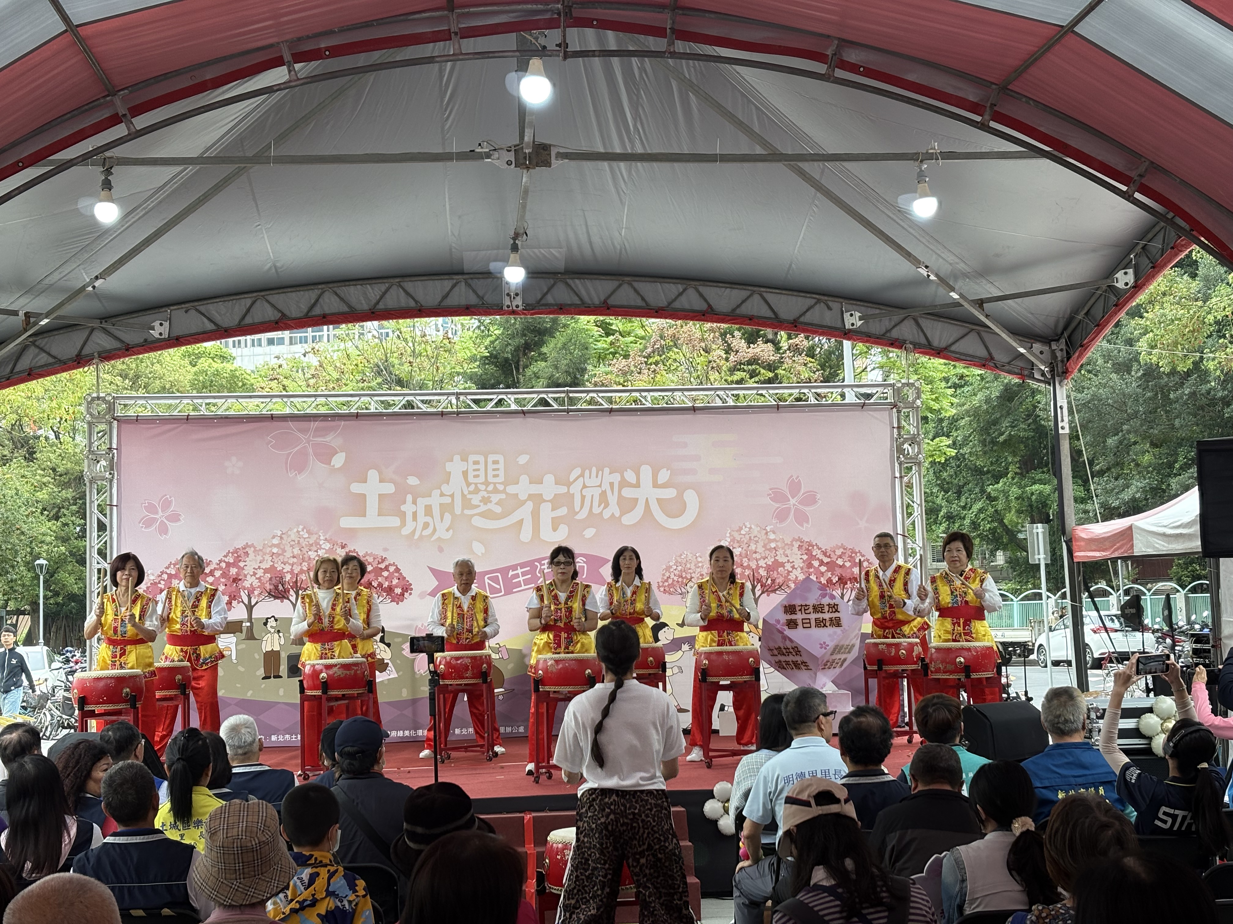 土城千歲團現場擊鼓表演