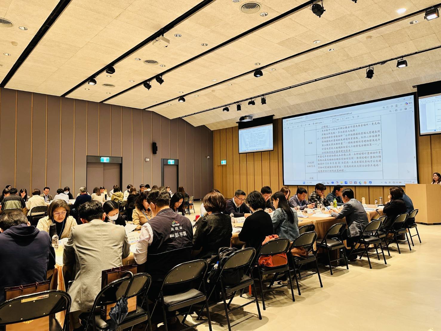 透過民政沙龍座談，共同優化全國民政服務品質。