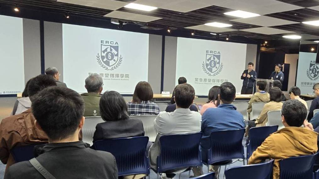 民政局處長參訪緊急應變指揮學院，強化危機處理判斷力。
