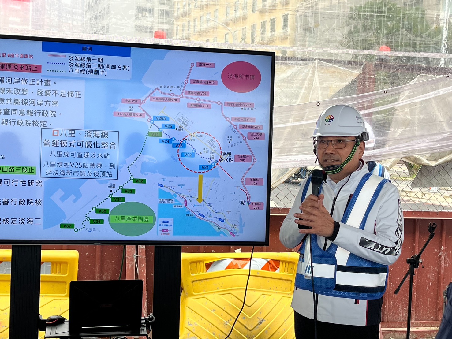 新北市長侯友宜勉勵工程團隊