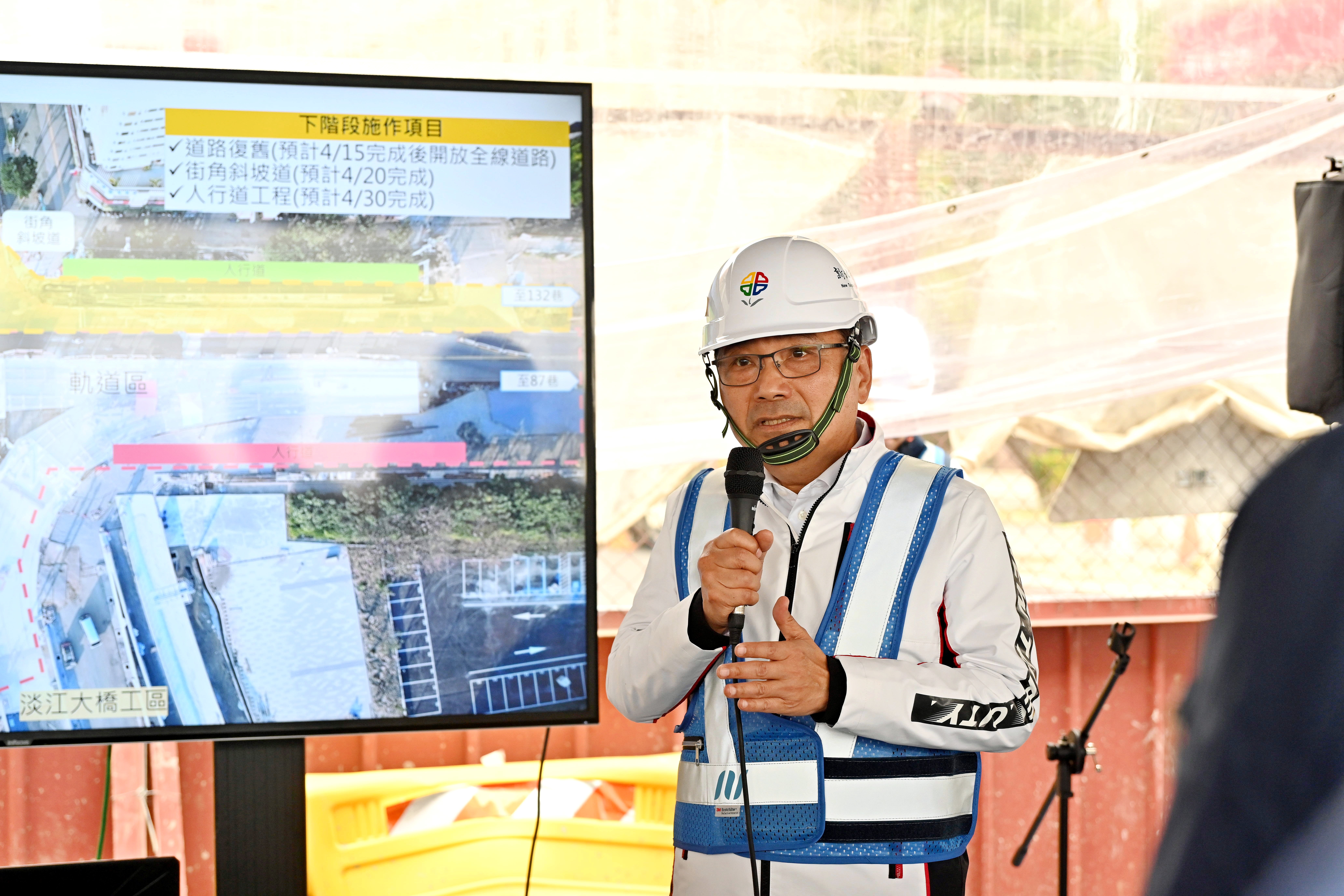 淡江大橋5月12日通車，侯友宜視察周遭交通環境規劃。
