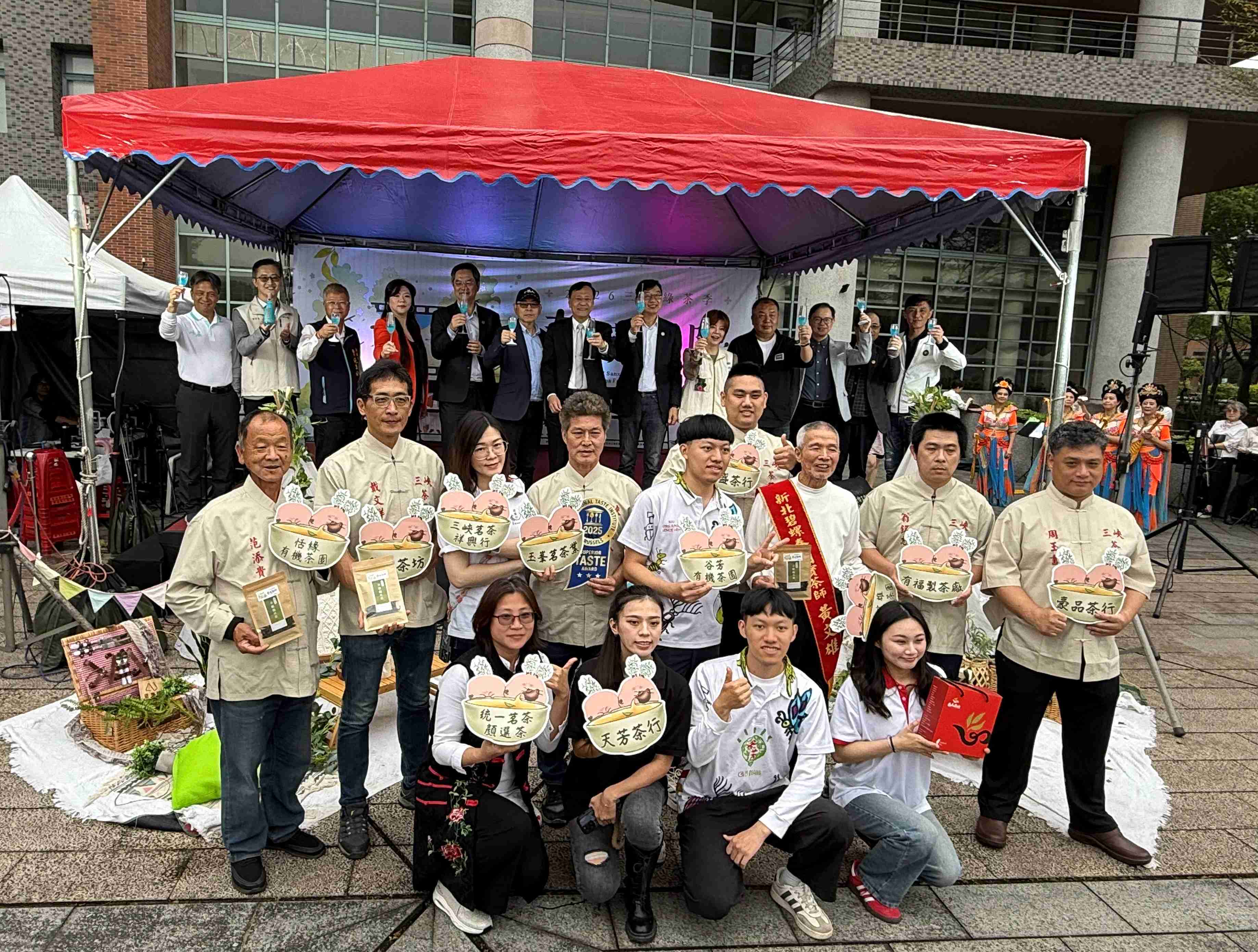 國立臺北大學主辦「2026第六屆三峽綠茶季」，首度串聯三峽碧螺春與樹林酒廠跨界聯名推出特調新品「星旋酒」，展現農產加值與創新行銷的無限可能