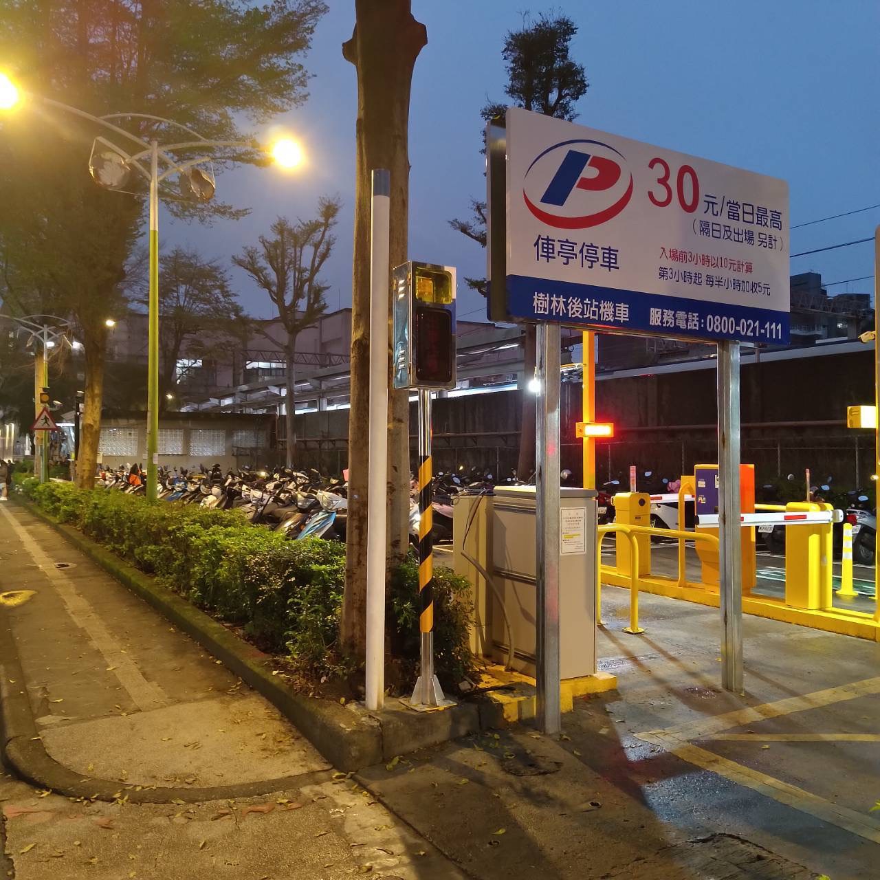 新聞圖片