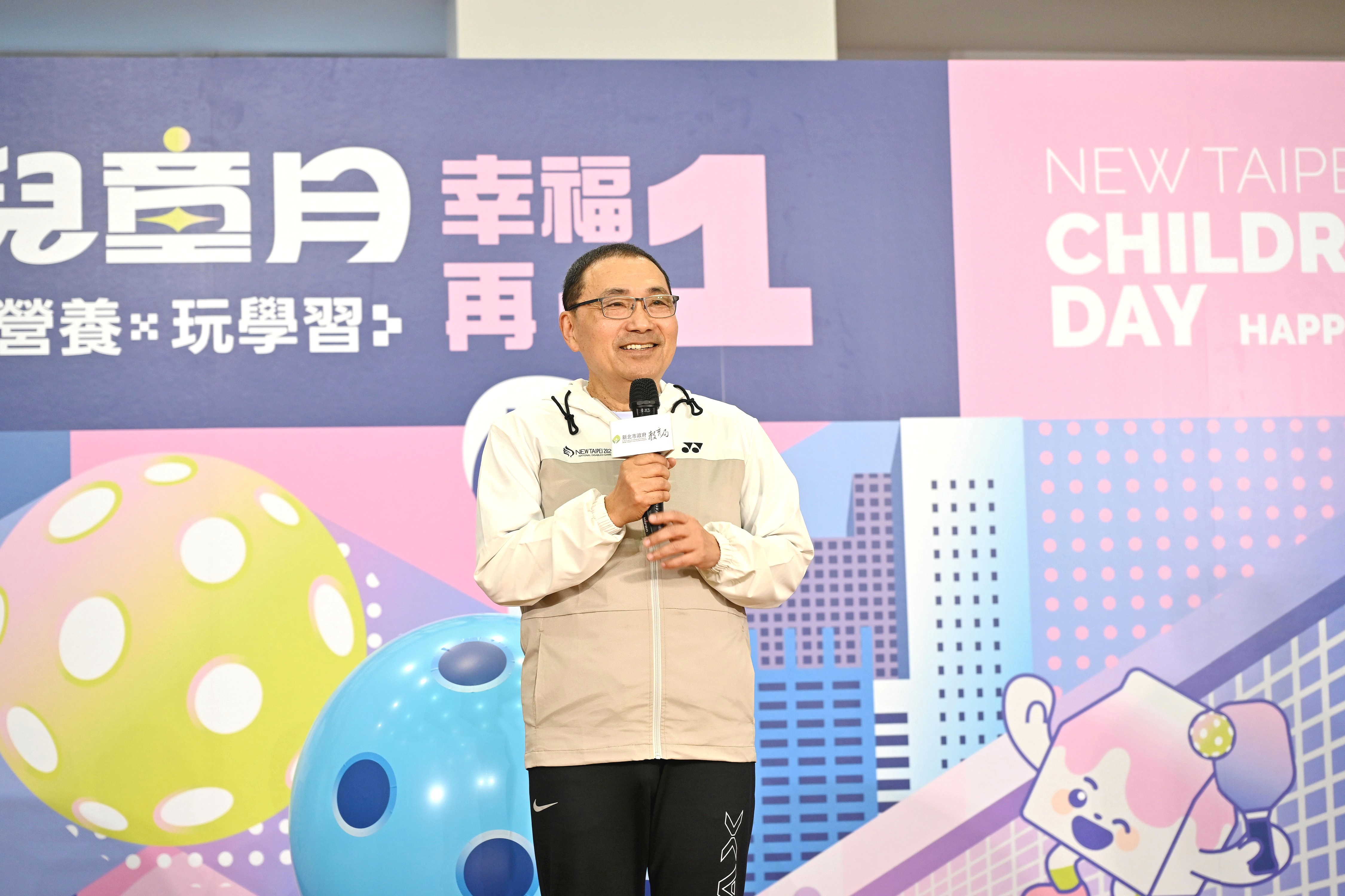 新北市長侯友宜今（27）日宣布，今年3月30日至4月5日兒童週期間，符合資格的學幼童可多領1瓶鮮奶。