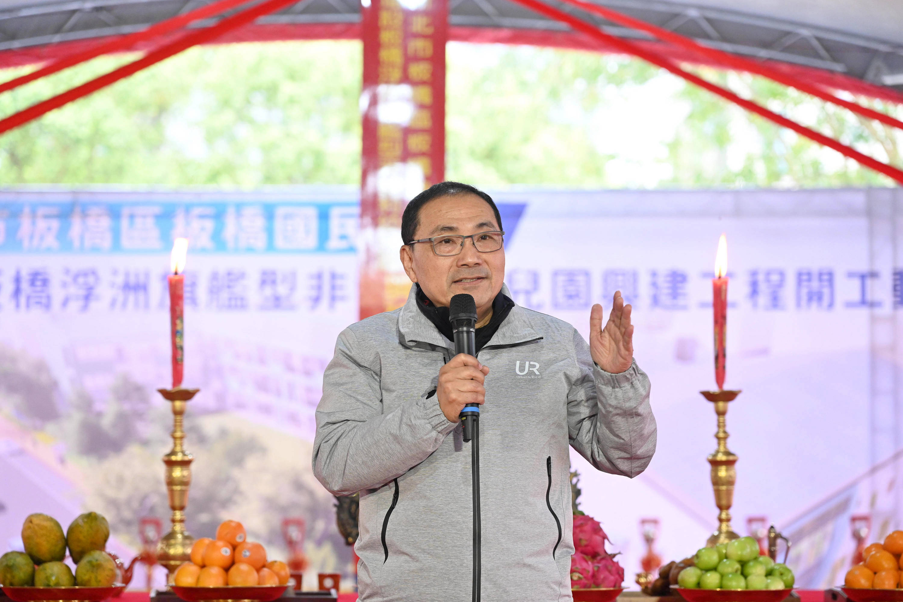 新北幼教新里程！第2座全國最大浮洲非營利旗艦型幼兒園動土。侯友宜：打造全國最大非營利幼兒園。