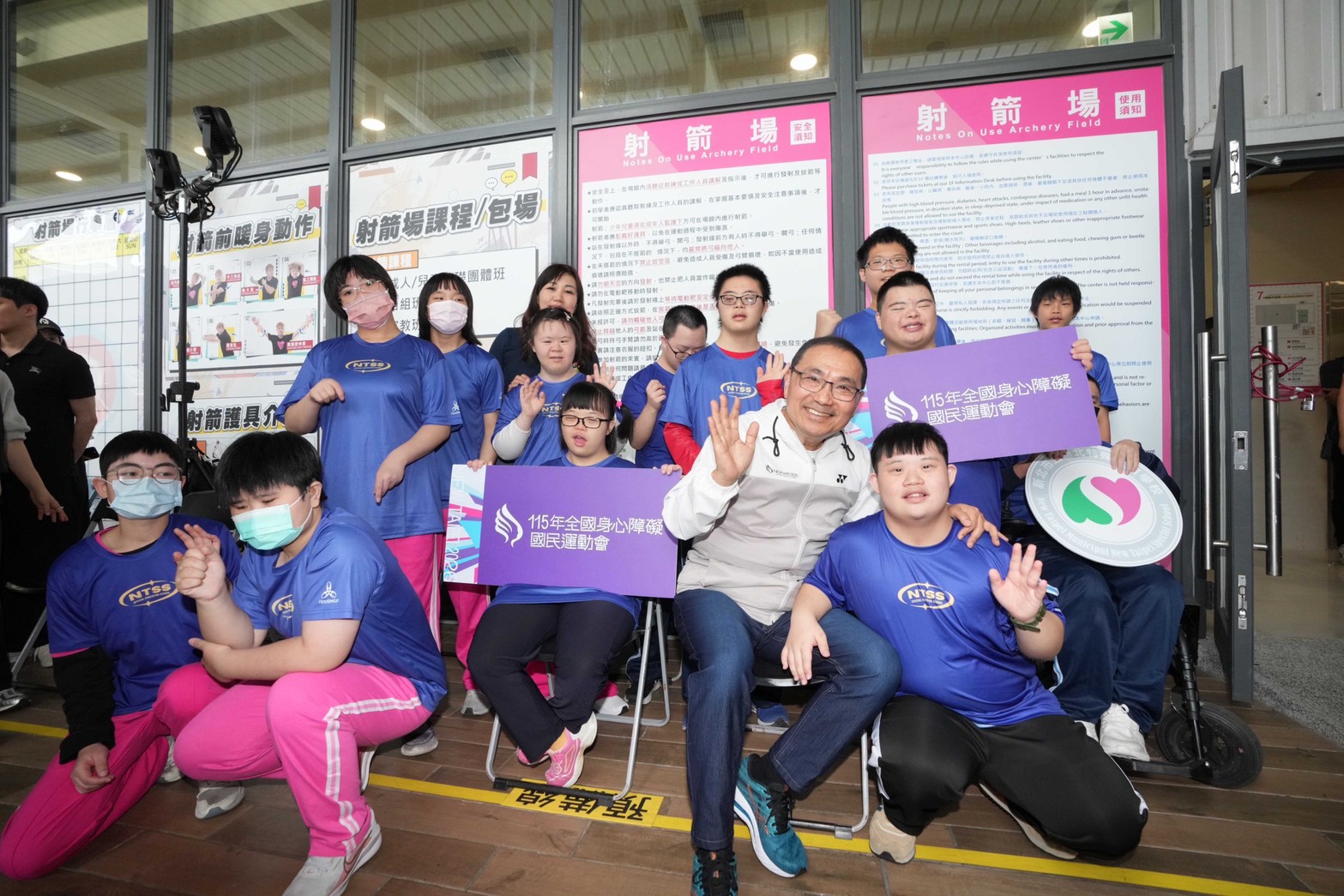 新北特教學校今日於三重運動中心體驗射箭　為115全障運暖身 展現運動無礙共融精神