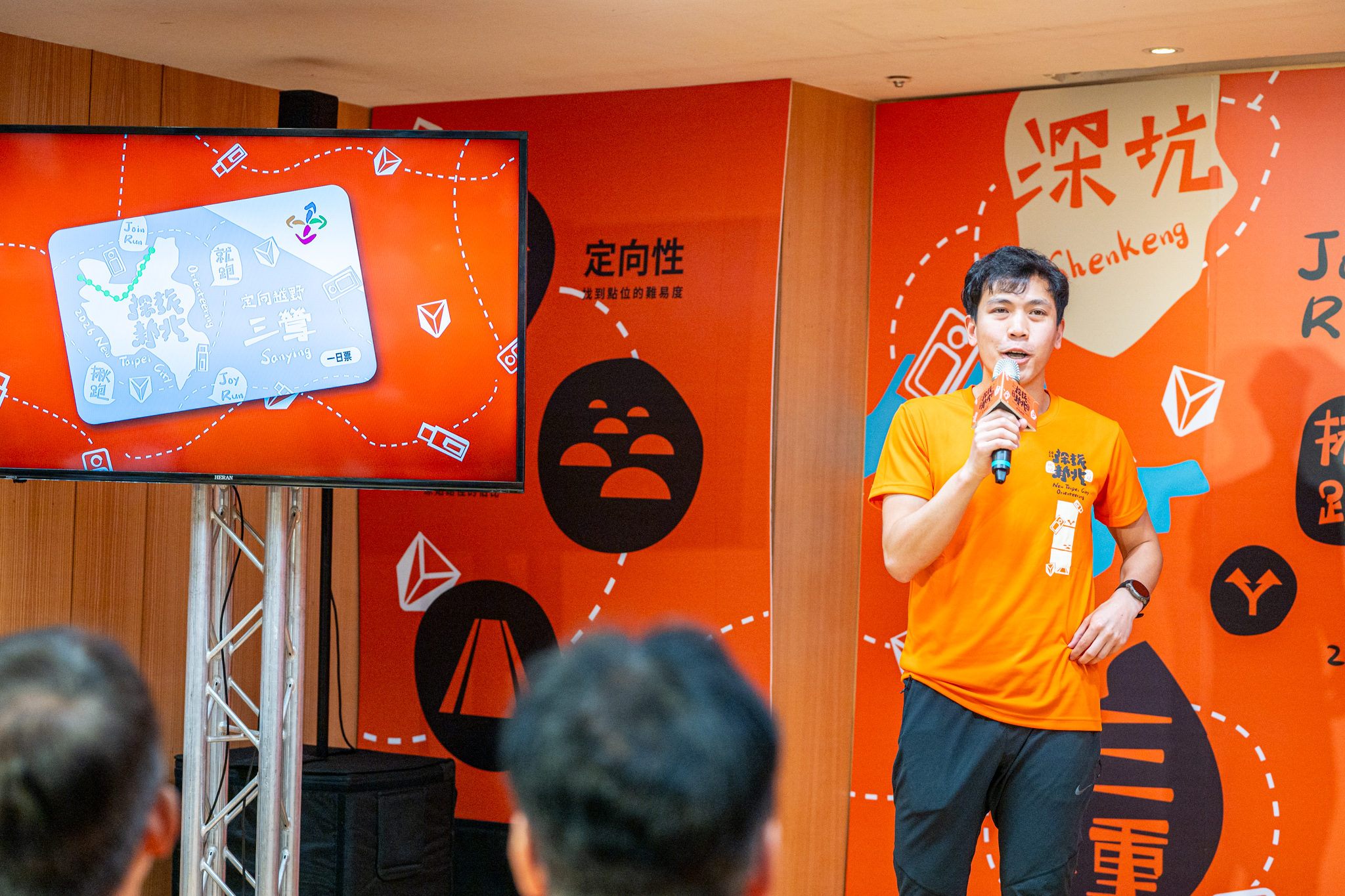 捷運三鶯線特別場透過「三鶯探索卡」一日票券體驗，結合車站任務、積分賽及自由探索玩法，引導民眾走訪三鶯線沿線站點。