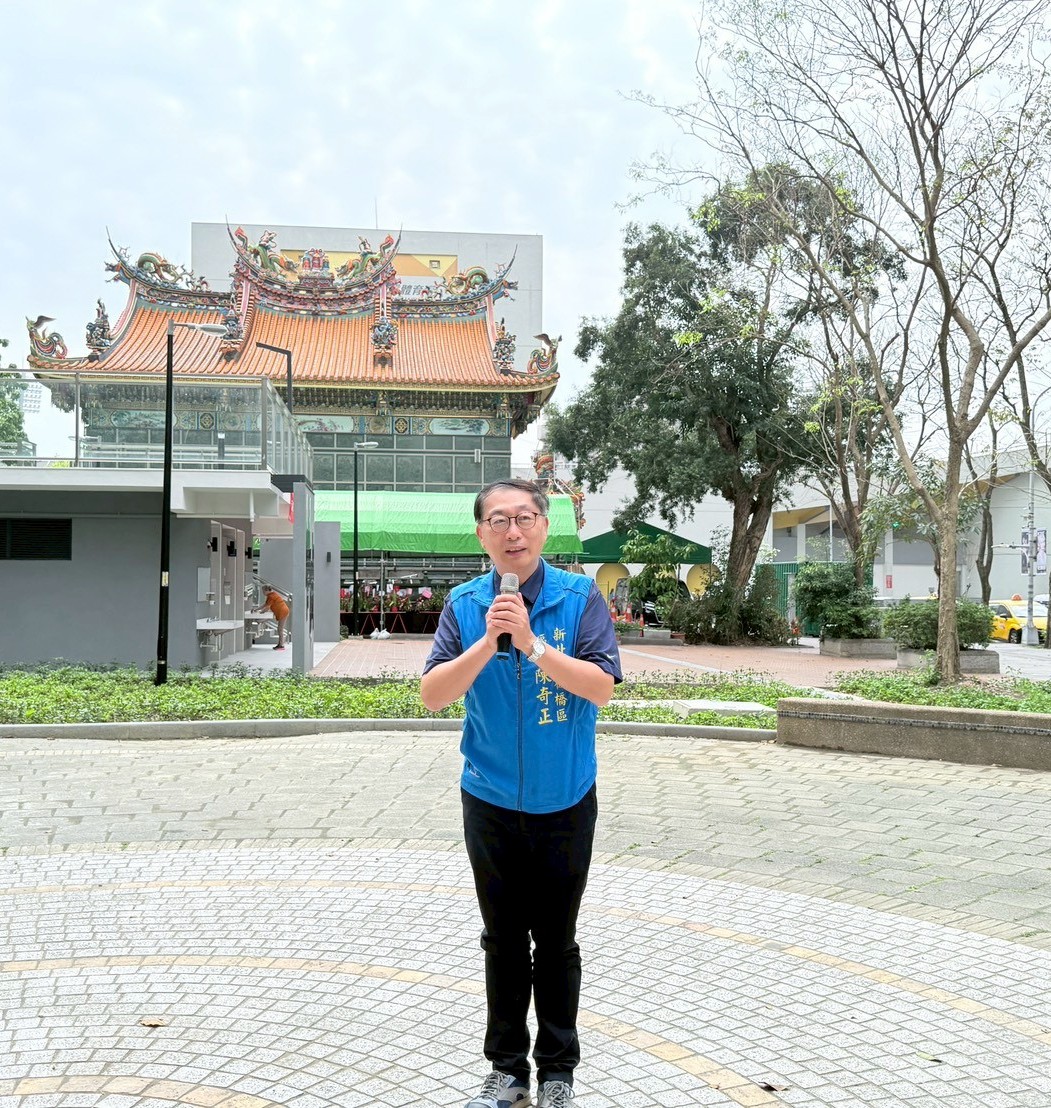 5.板橋區公所陳區長奇正致詞