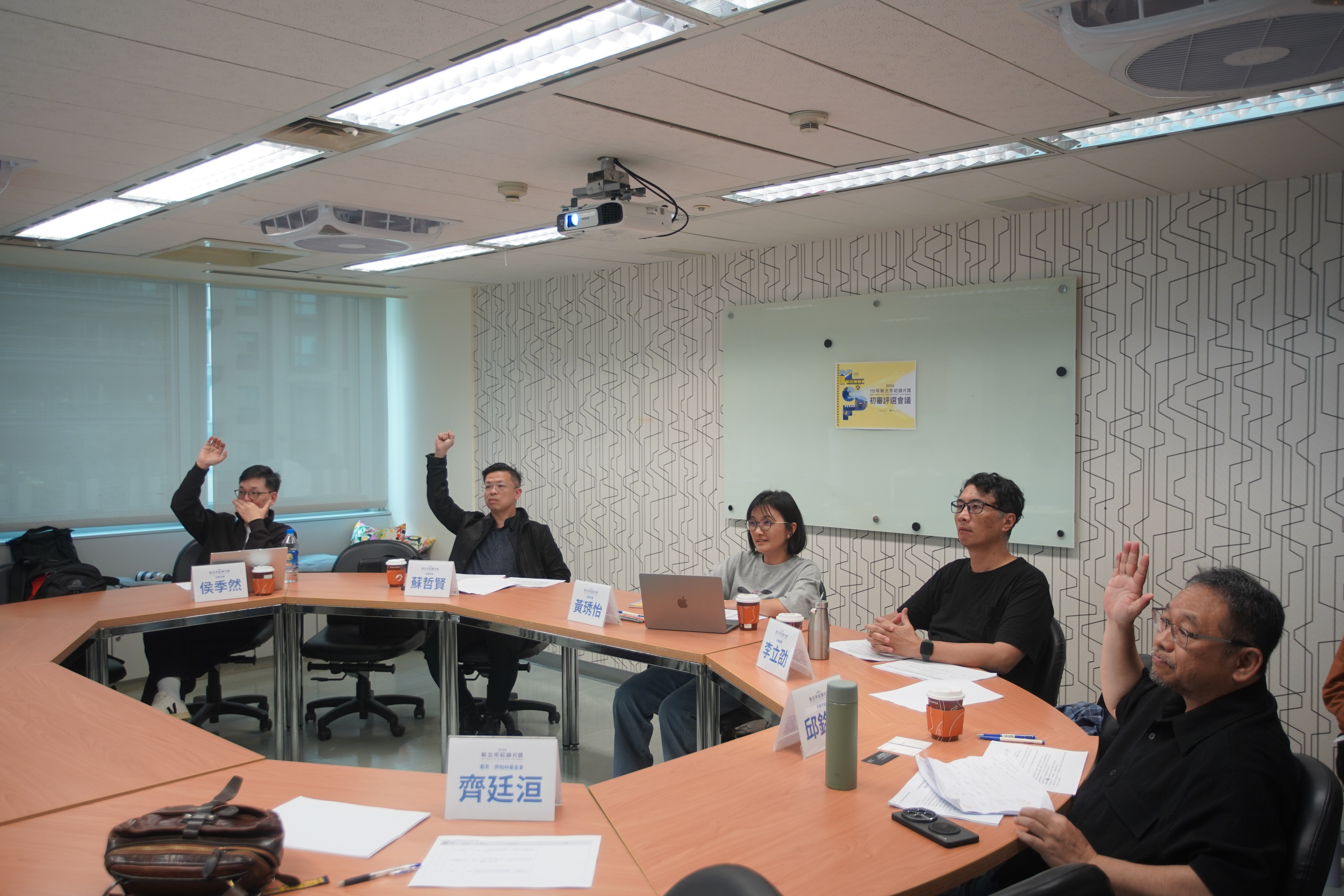 2026新北市紀錄片奬初審，評選出26部入圍作品。