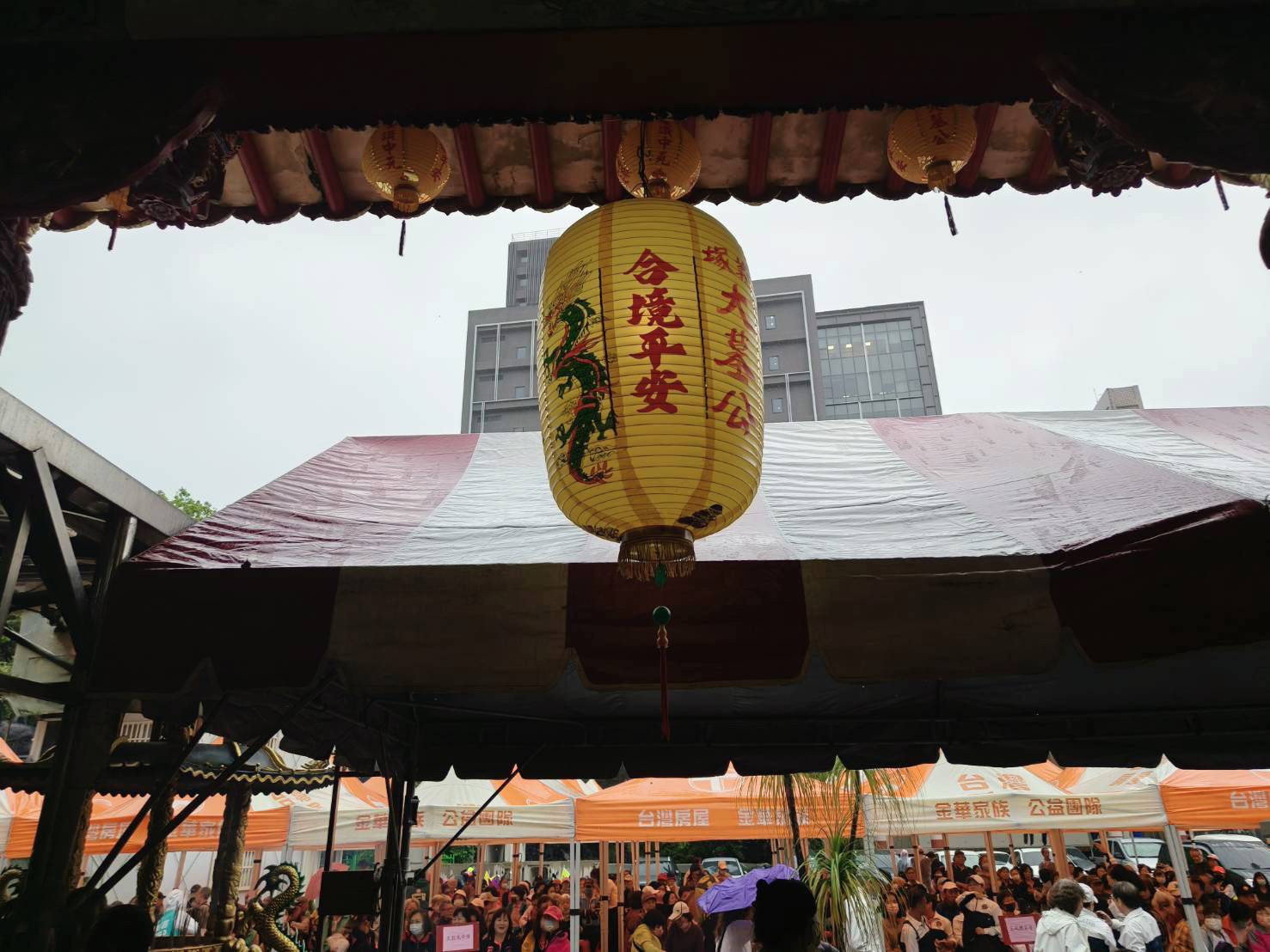 土城義塚大墓公歷史悠久，至今已有超過 200 年歷史，亦是新北市登錄之文化資產。