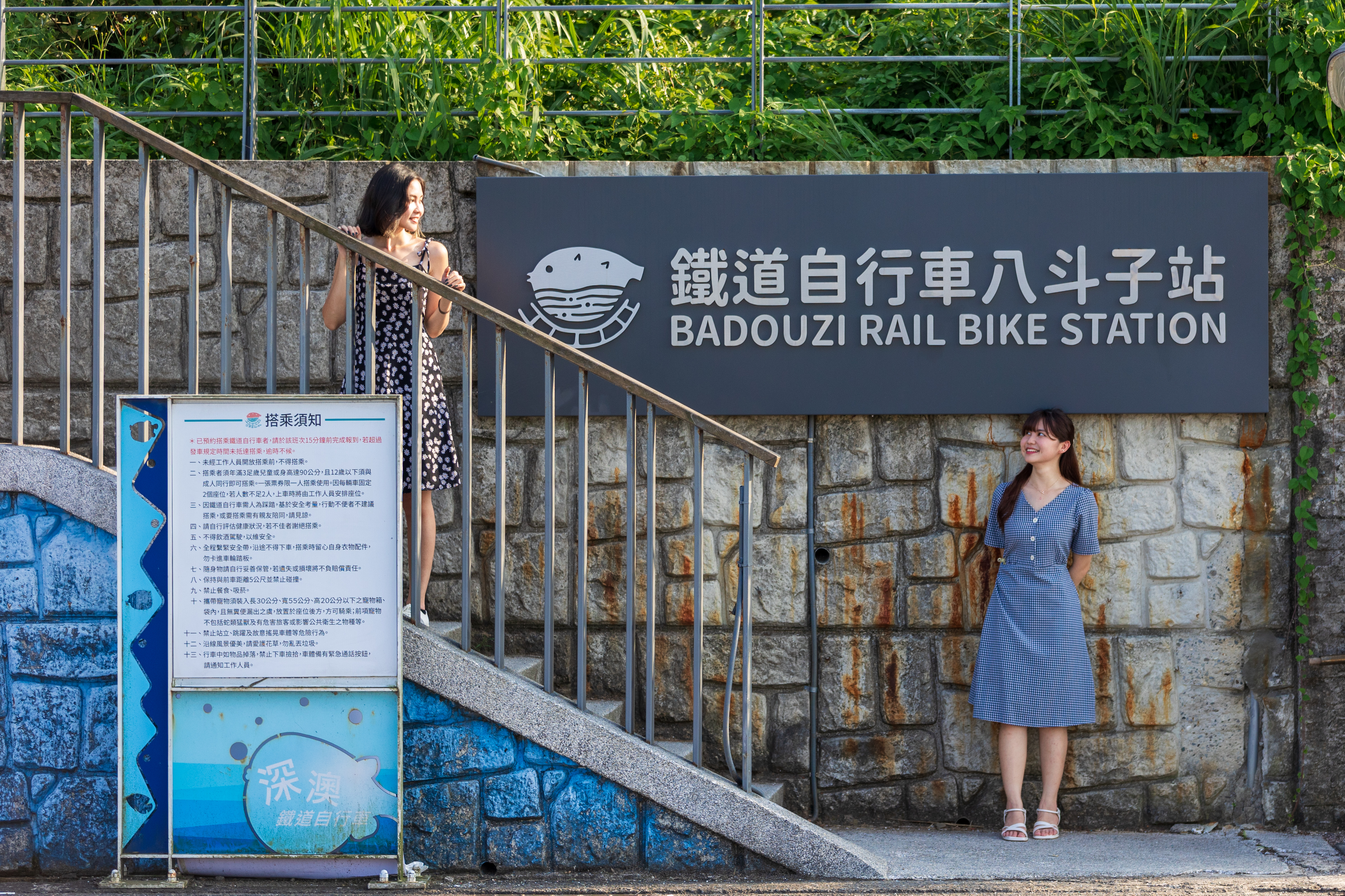 除了現場豐富的市集活動，後續更將加碼抽獎送出深澳鐵道自行車來回遊程，誠摯邀請大家鎖定官方網站，隨時掌握第一手山海好禮訊息。