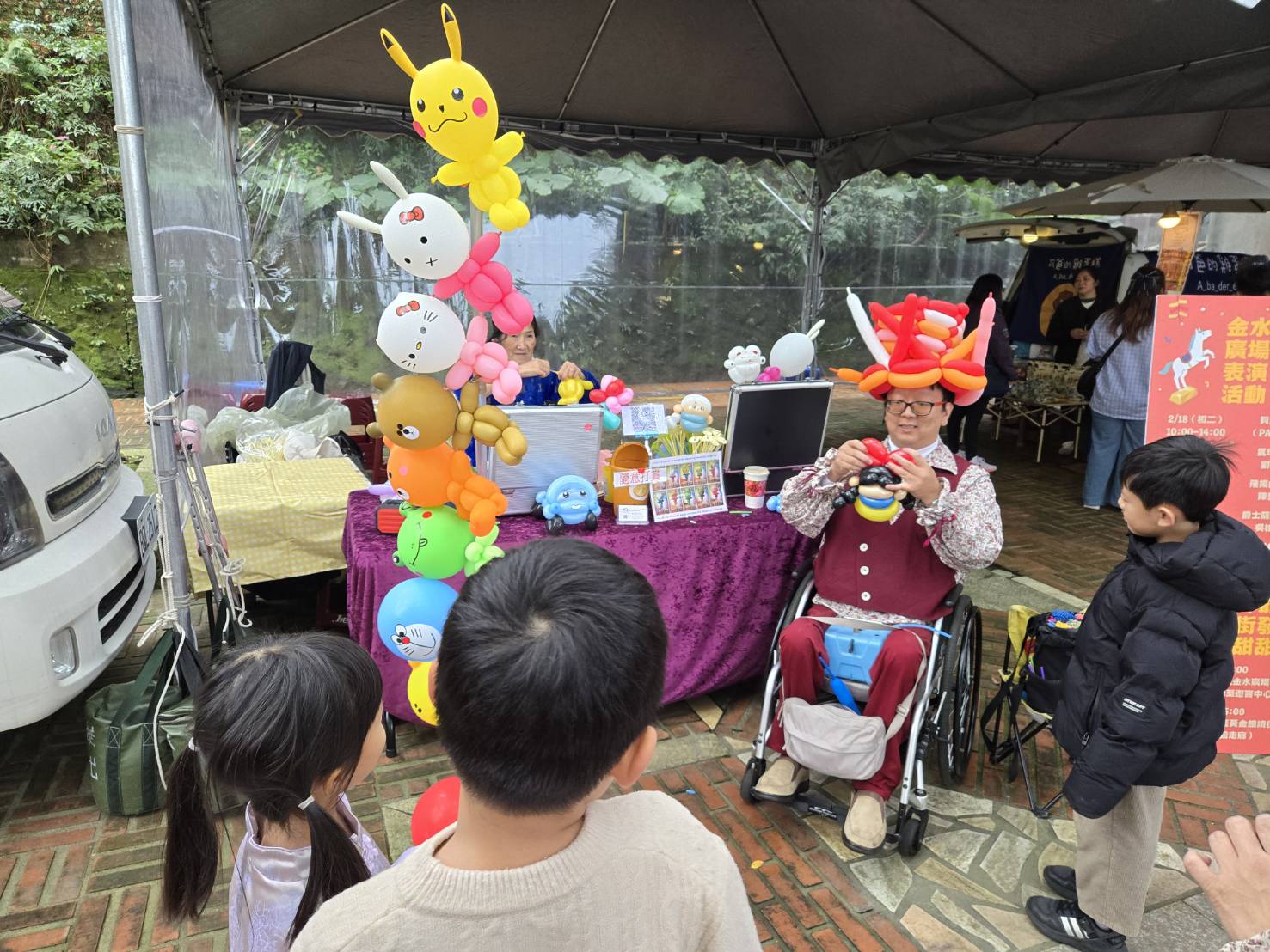 活動期間每日上午10點至下午2點於金水廣場將有精彩藝文活動。