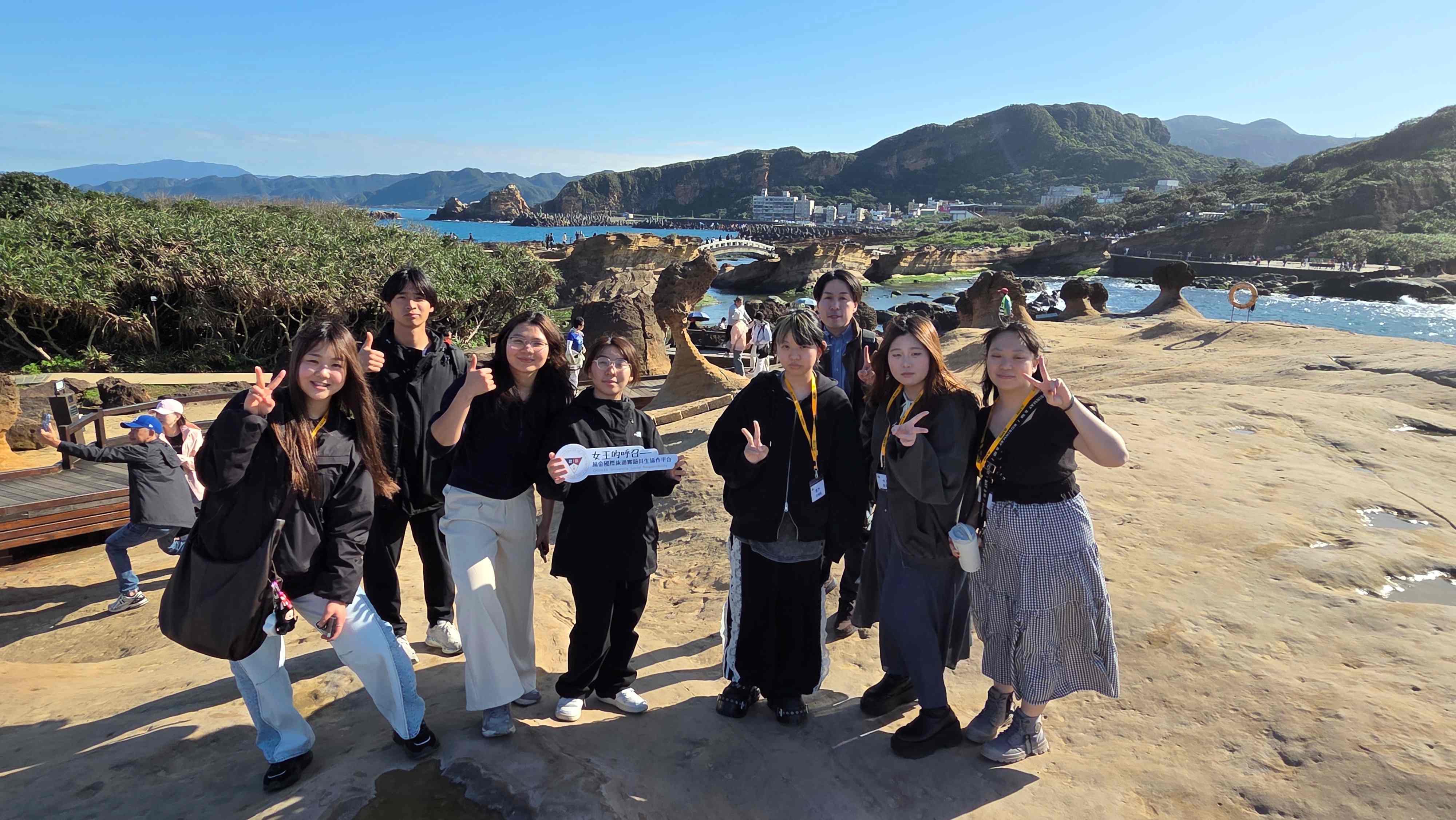 日本學生參訪金山特色觀光場域