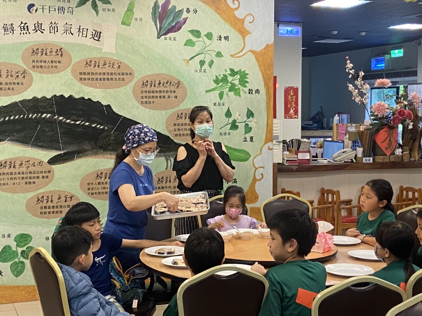 鱘龍魚排DIY醃製課程 (千戶傳奇生態農場提供)