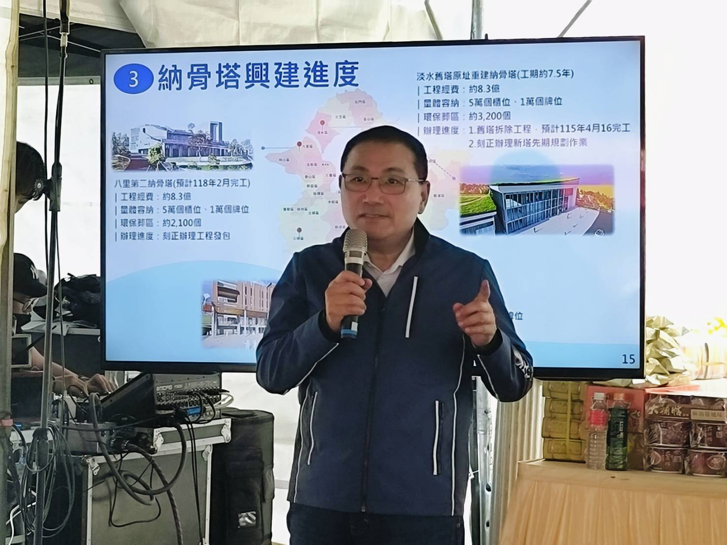 侯友宜市長指示市府團隊，須持續強化殯葬服務量能，提供市民更尊嚴、溫馨的生命終章服務。