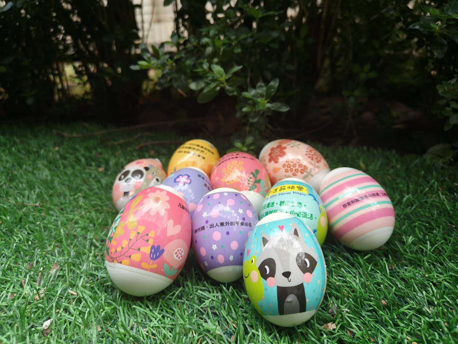 復活節福音彩蛋，象徵基督復活的希望與新生命。