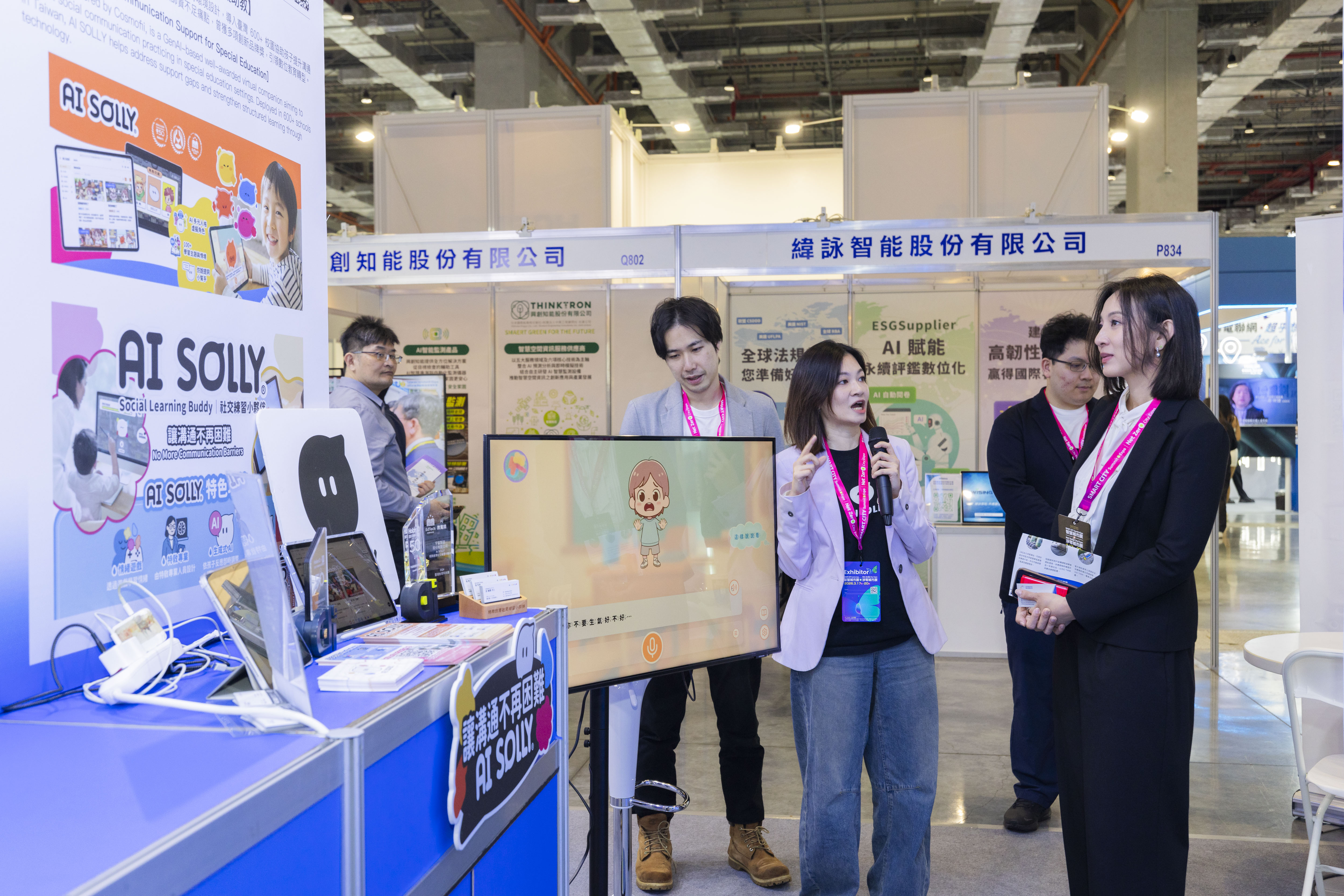 宇宙製造獲HolonIQ「Taiwan EdTech 50」，並入選「East 2025 Asia EdTech 150」，成功拓展海外市場。(圖中為宇宙製造執行長曾怡璇)