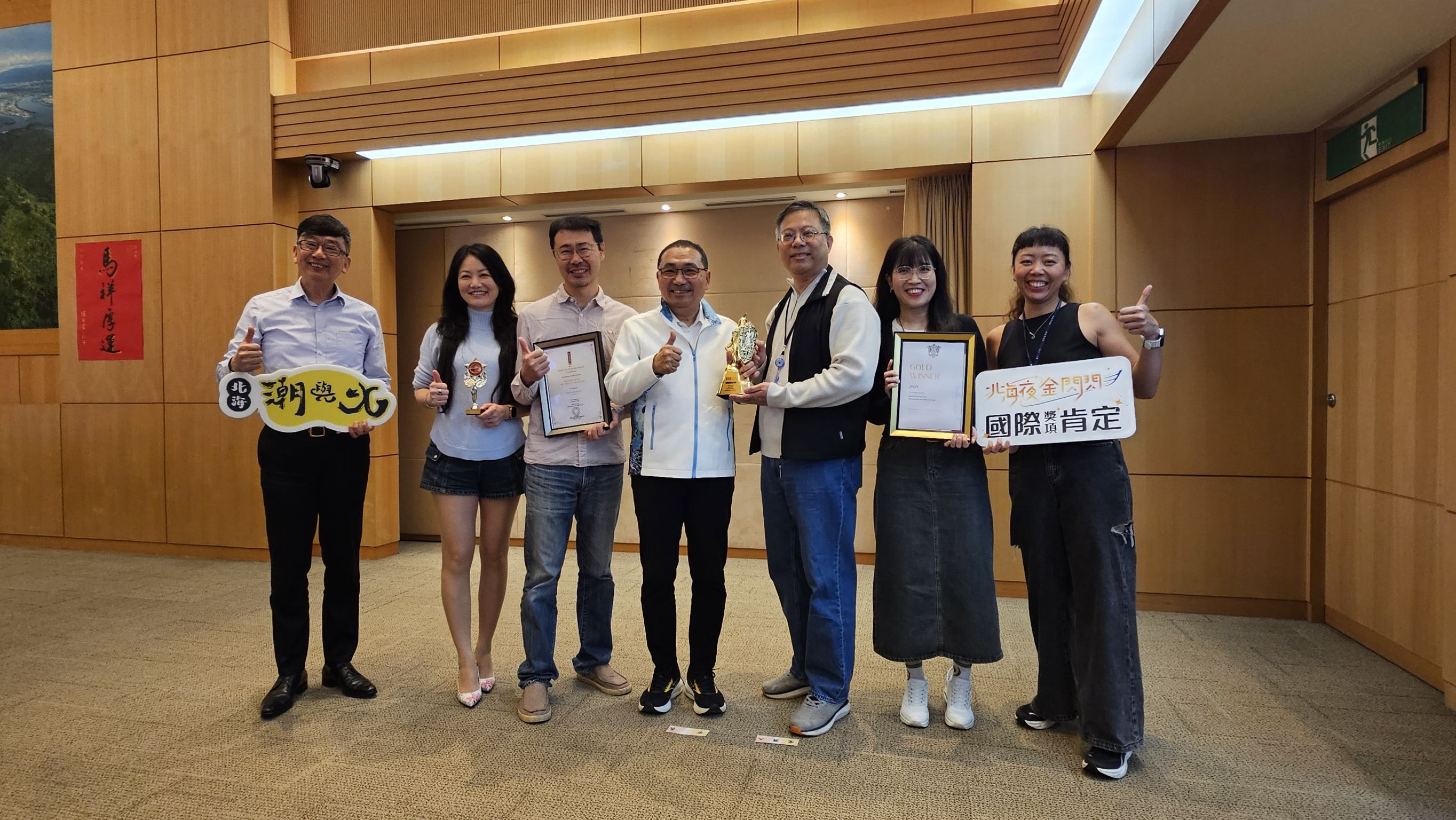 「北海夜金閃閃-北海潮與火」6年榮獲12座大獎，展現新北軟實力