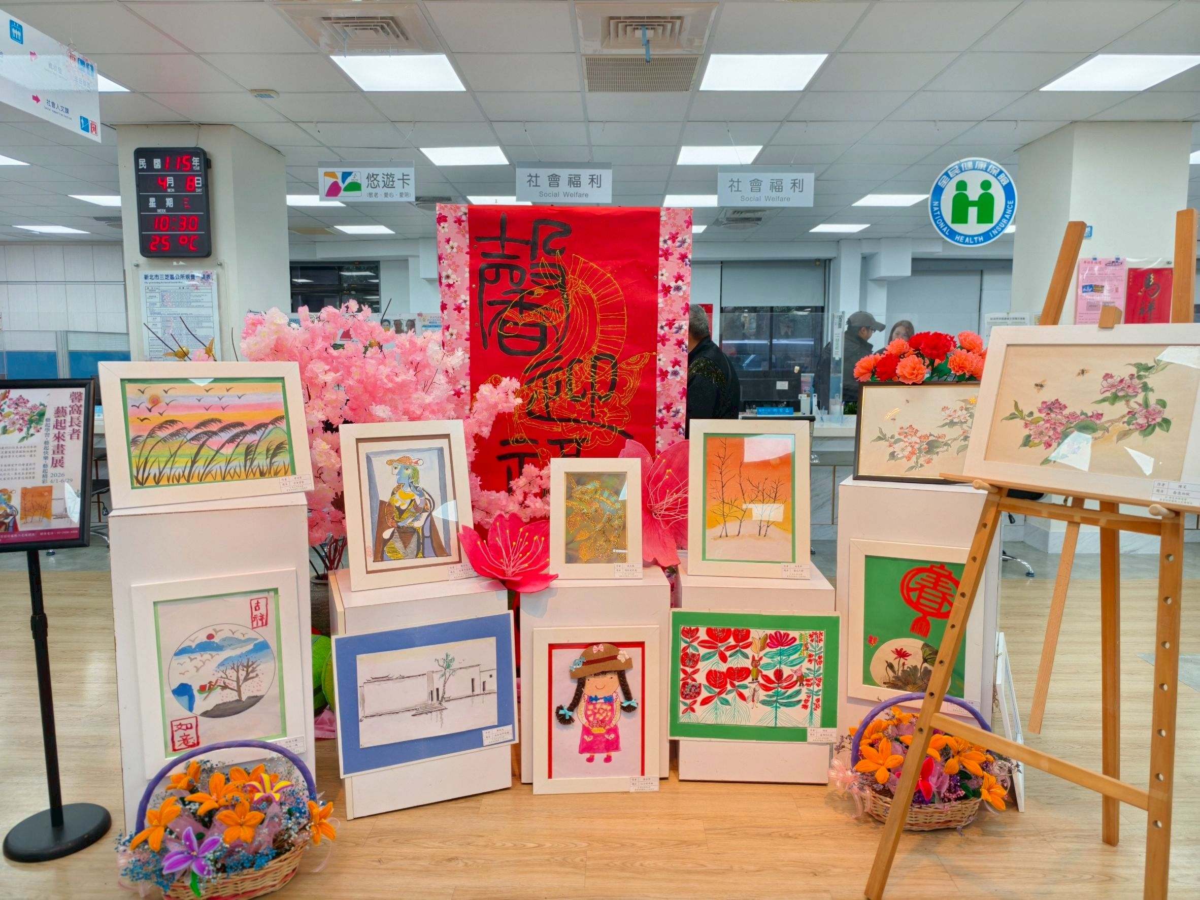 本次展覽作品內容豐富多元，涵蓋水彩、水墨及綜合媒材等多種形式，邀請大家到公所欣賞長者們的成果展。