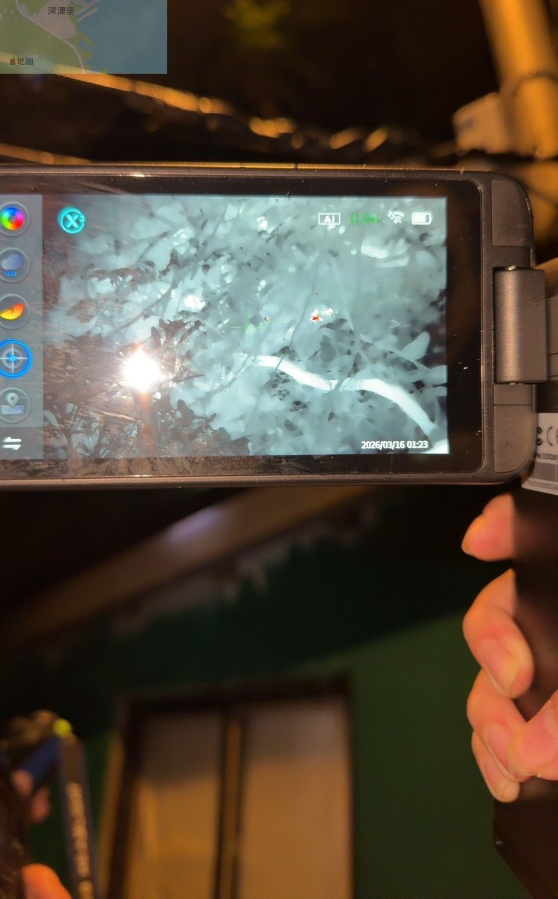  熱顯像設備進行搜尋