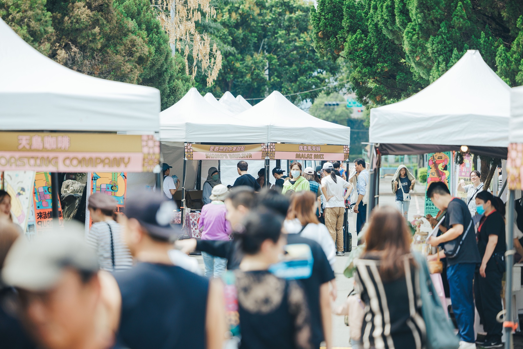 「2026新北市多元文化節」主活動將於5月9日至10日在新北市美術館戶外園區熱鬧登場。